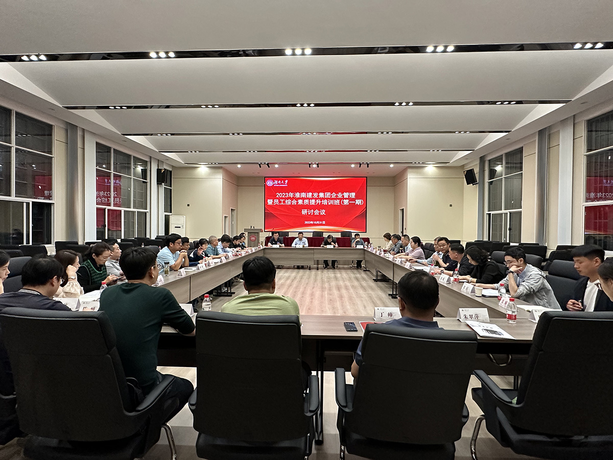 20231103092118378 20231103092118378