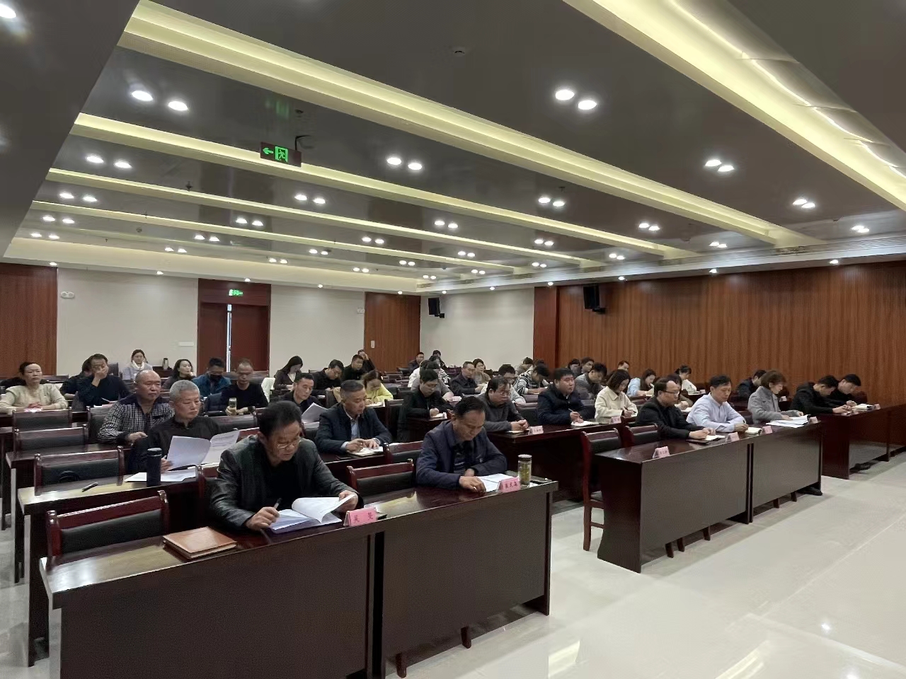 QQ图片20231117082644 QQ图片20231117082644