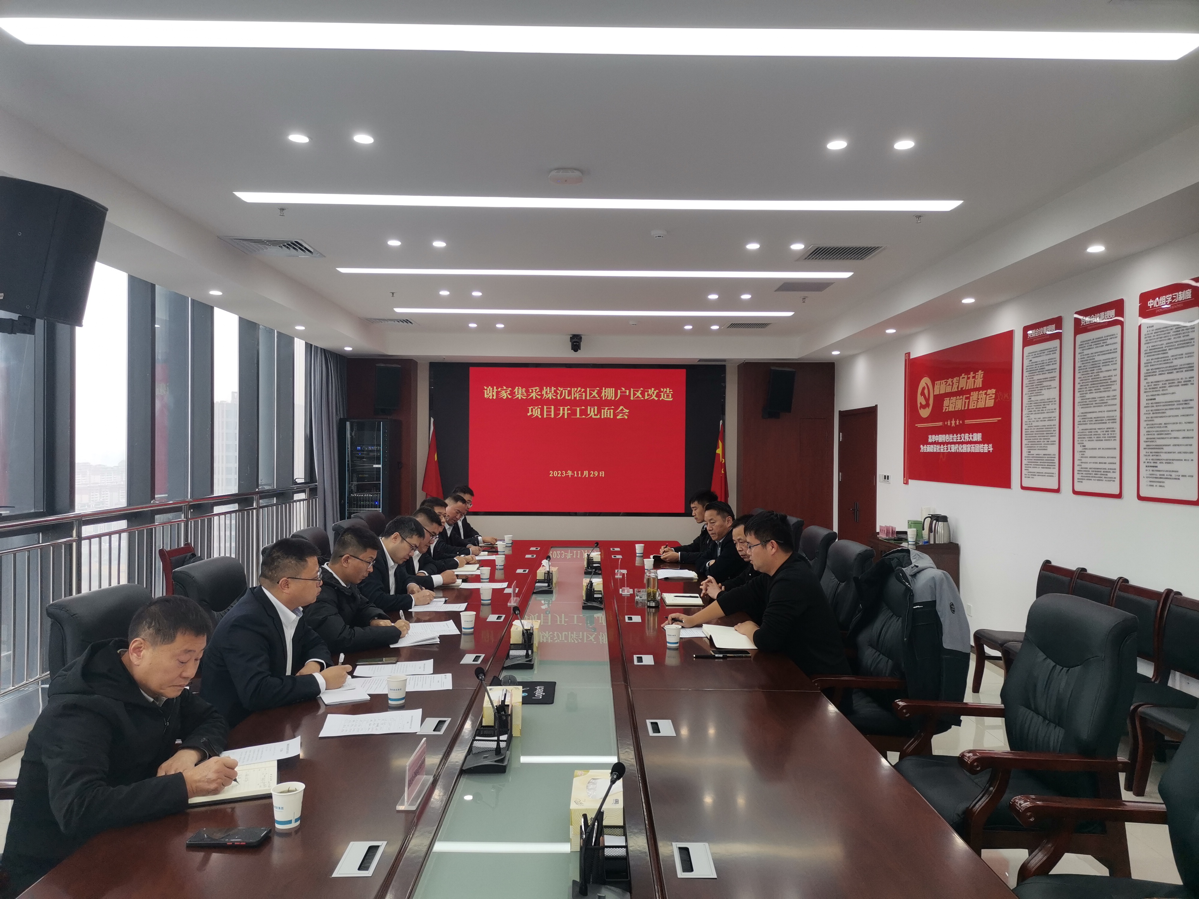 微信图片_20231129170130 微信图片_20231129170130