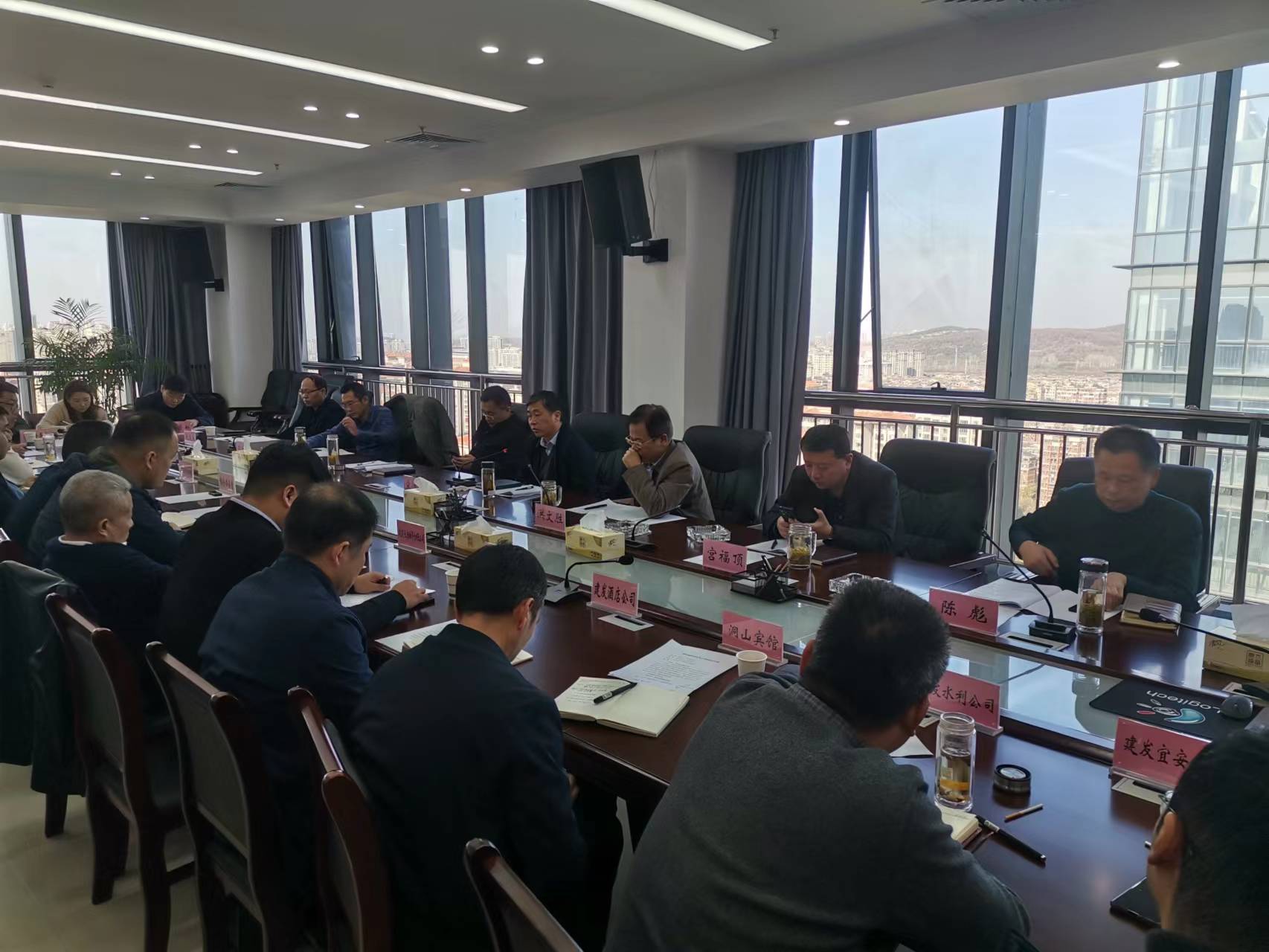 微信图片_20231208172409