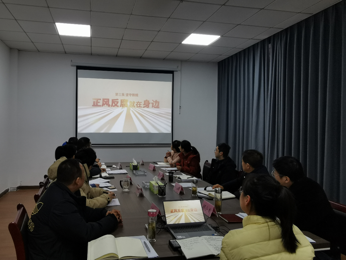 微信图片_20231221163950 微信图片_20231221163950