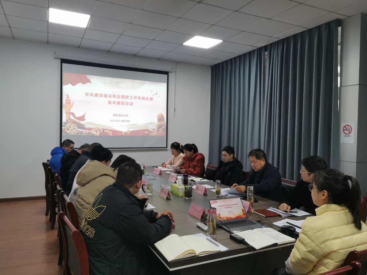 微信图片_20231221163945 微信图片_20231221163945