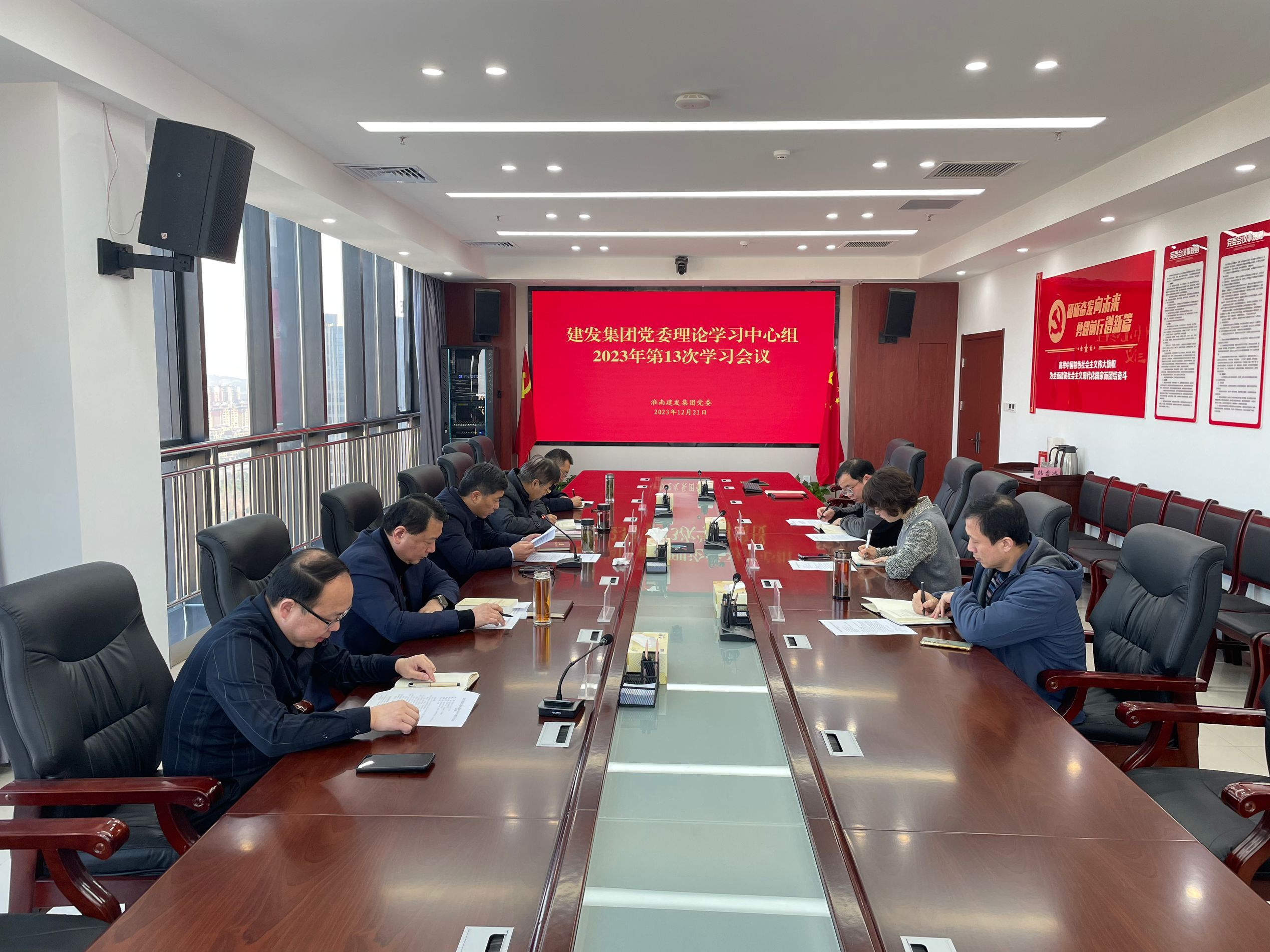 QQ图片20231221170006 QQ图片20231221170006