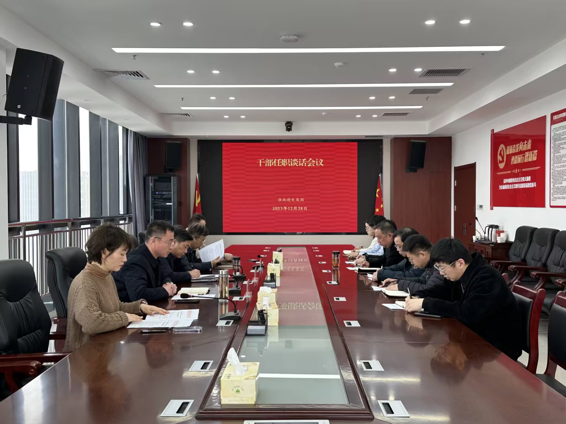 QQ图片20231229120542 QQ图片20231229120542