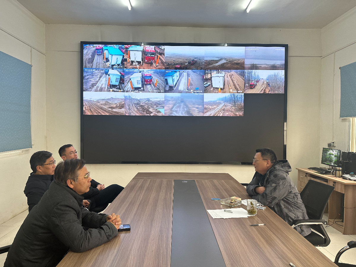 微信图片_20231229101253