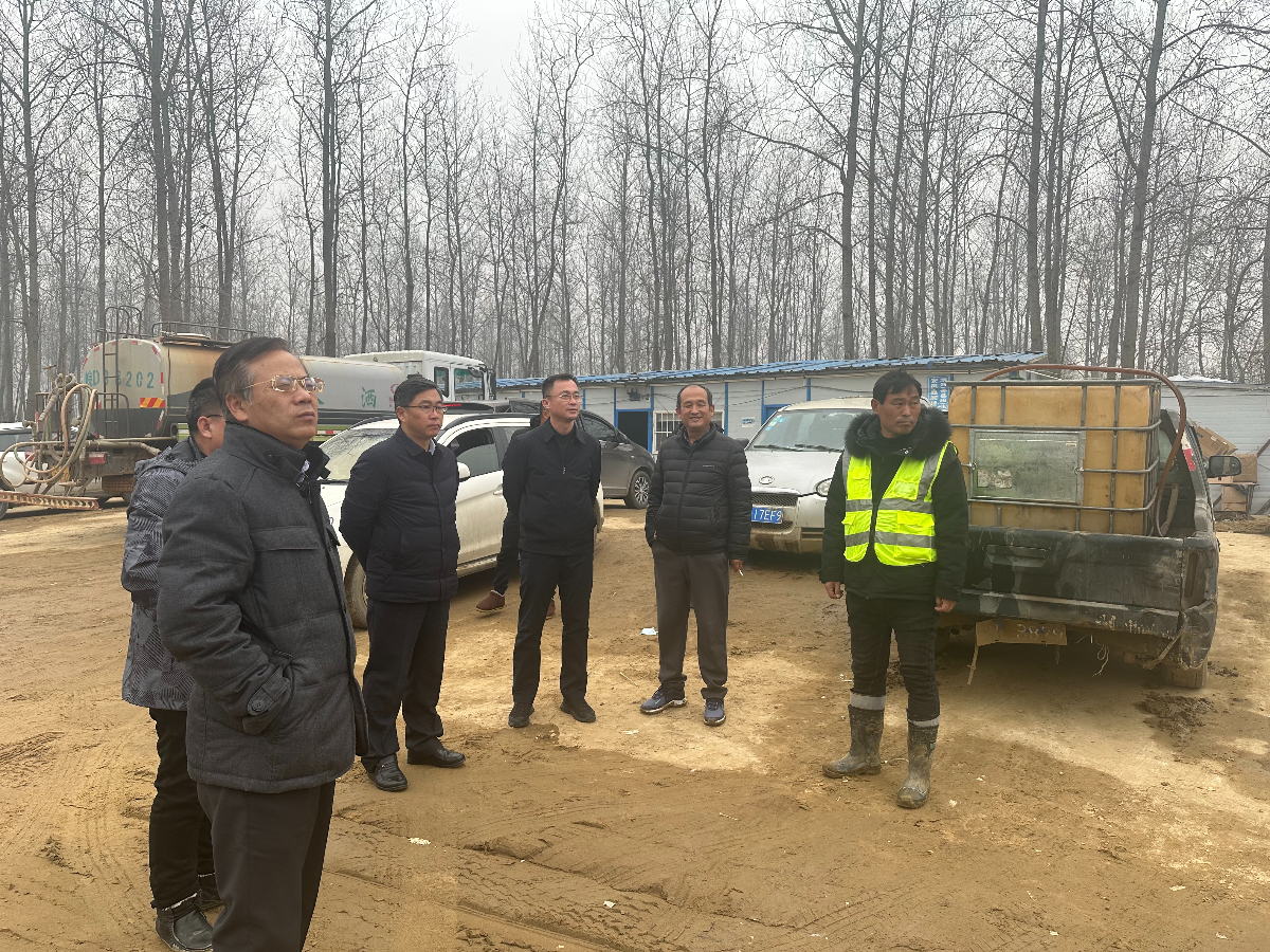 微信图片_20231229101301