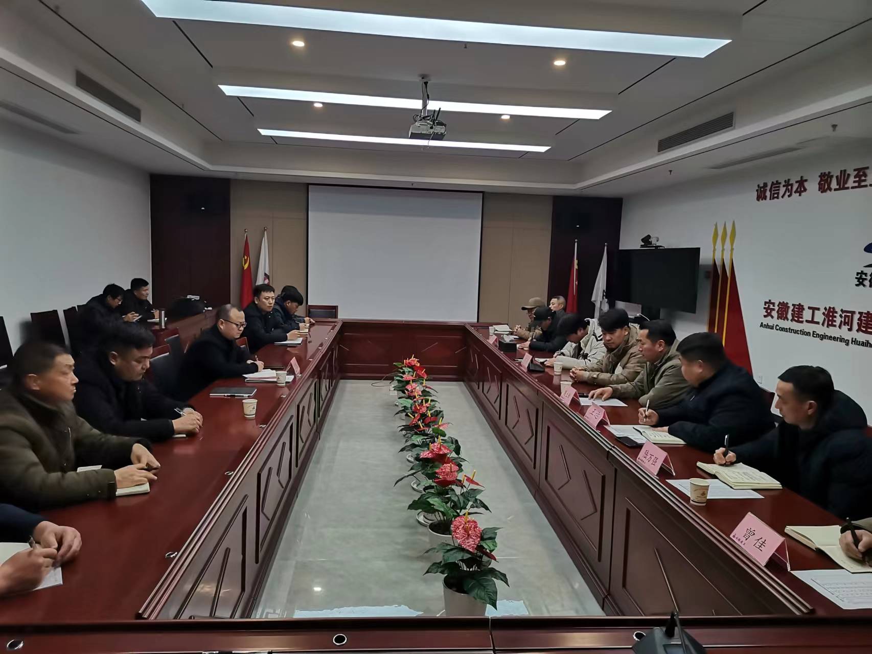 微信图片_20231229170516