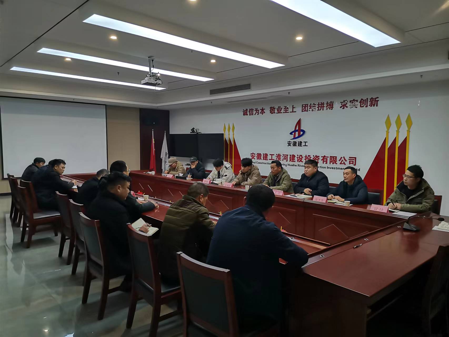 微信图片_20231229170510