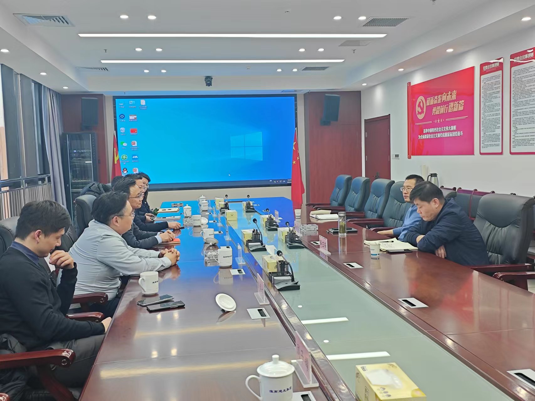 微信图片_20240108164342 微信图片_20240108164342