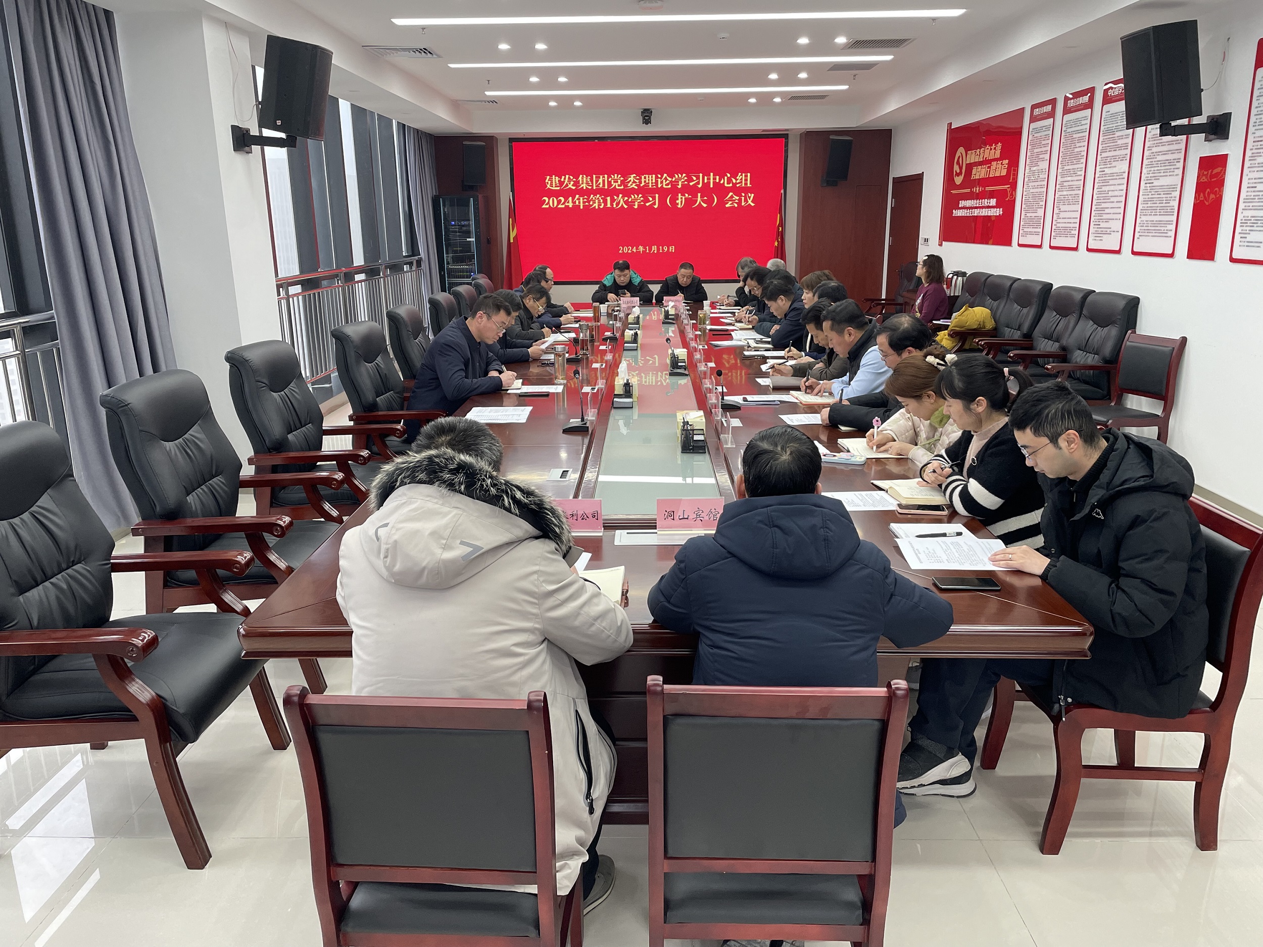 QQ图片20240122083907 QQ图片20240122083907