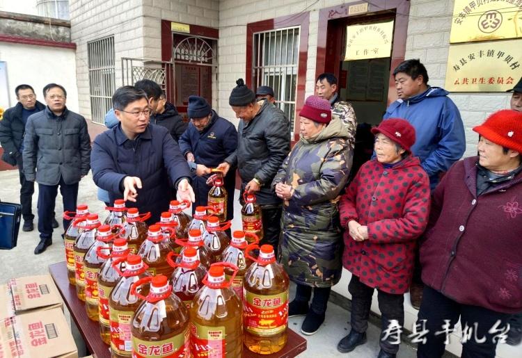 微信图片_20240126233606