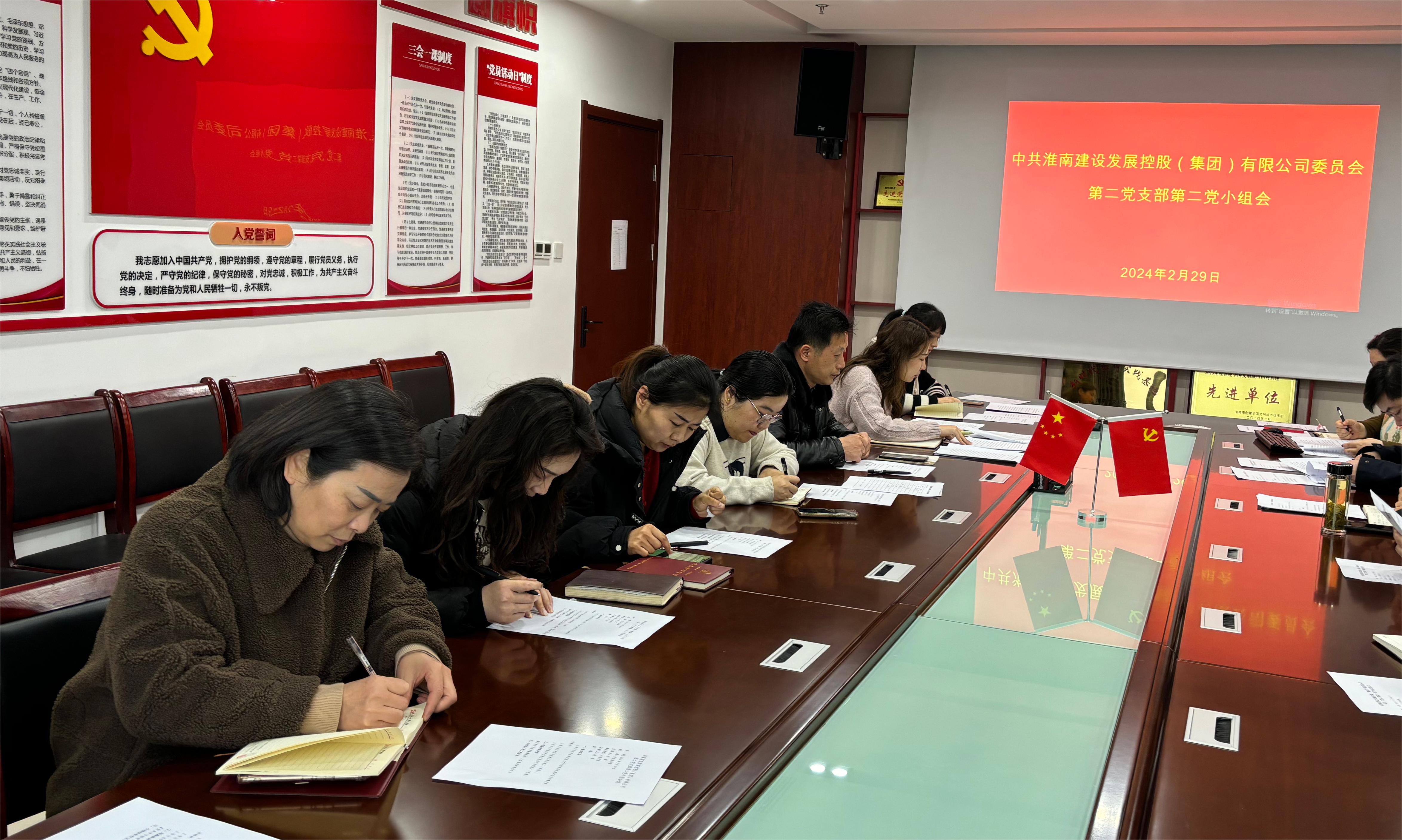 微信图片_20240229110034