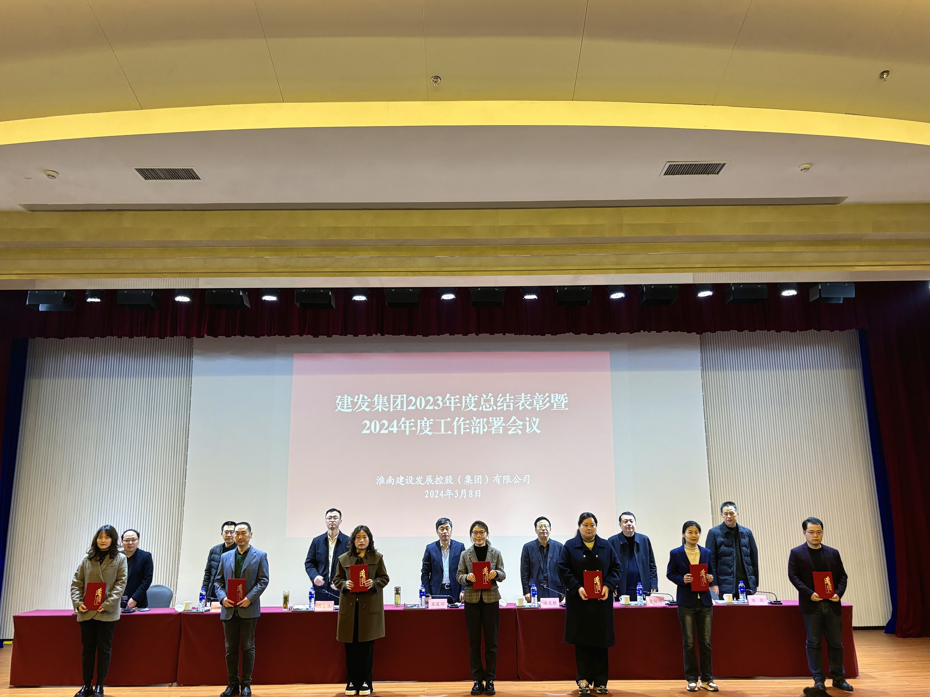 优秀个人2 优秀个人2