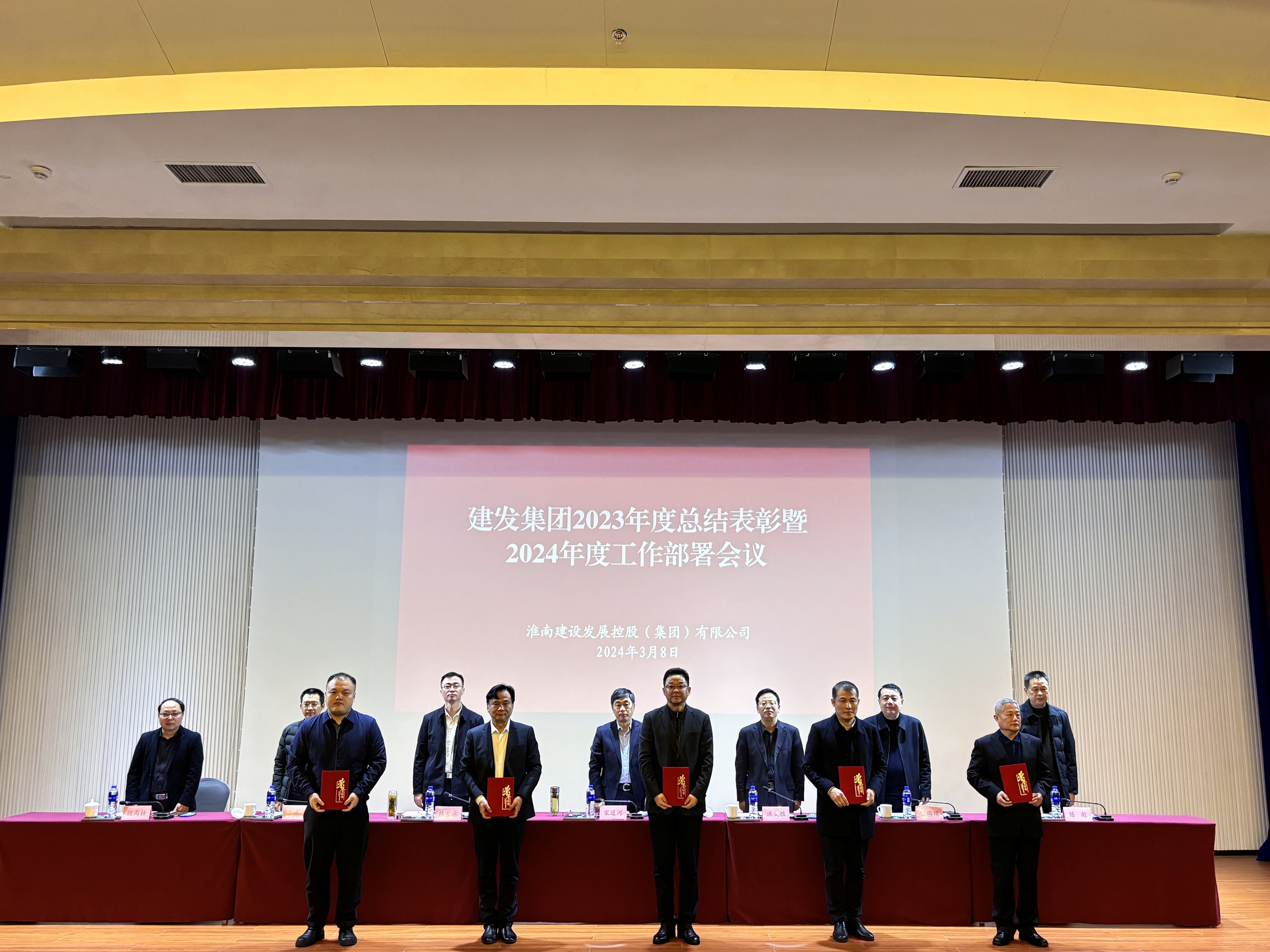 优秀个人3 优秀个人3