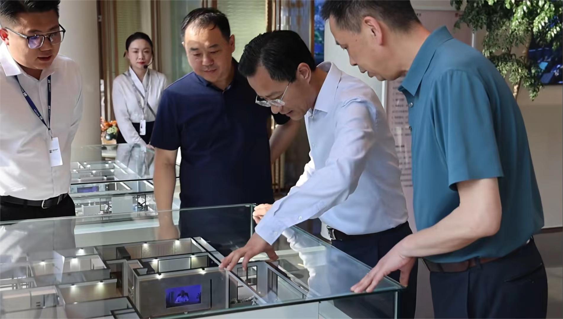 微信图片_20240522131630