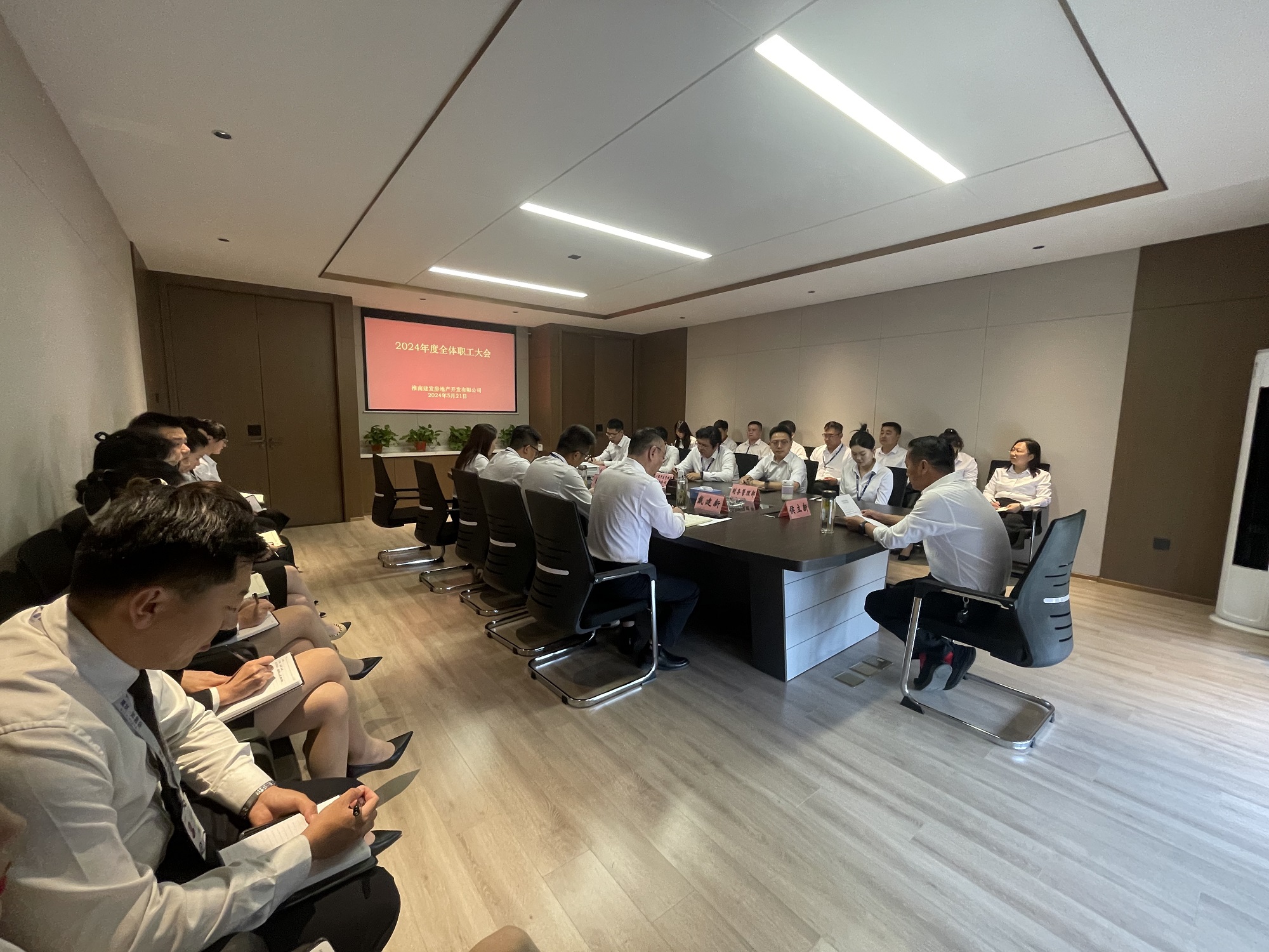 微信图片_20240523092355