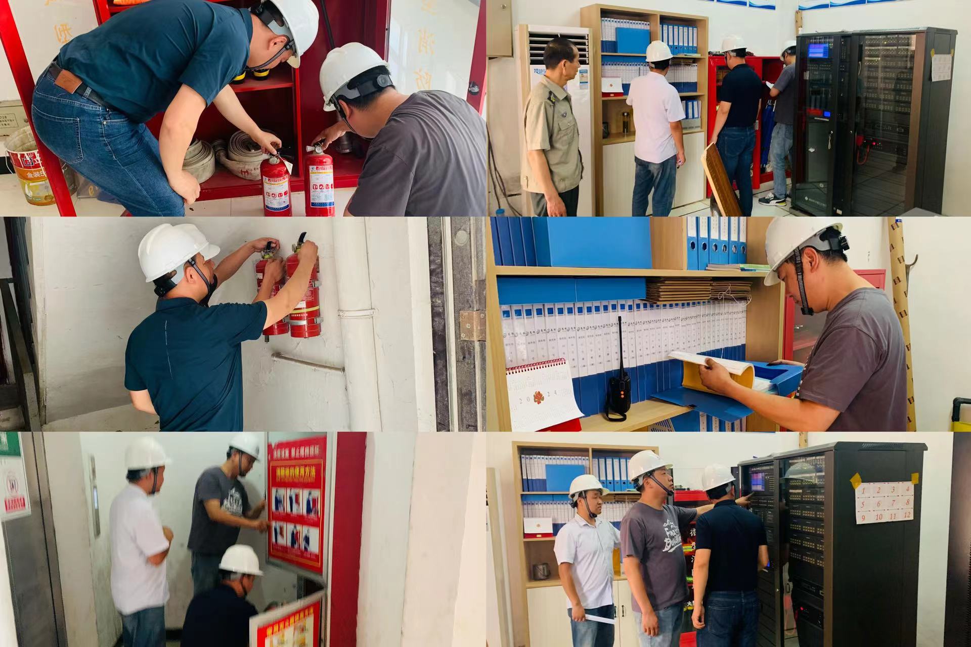 微信图片_20240618170316 微信图片_20240618170316