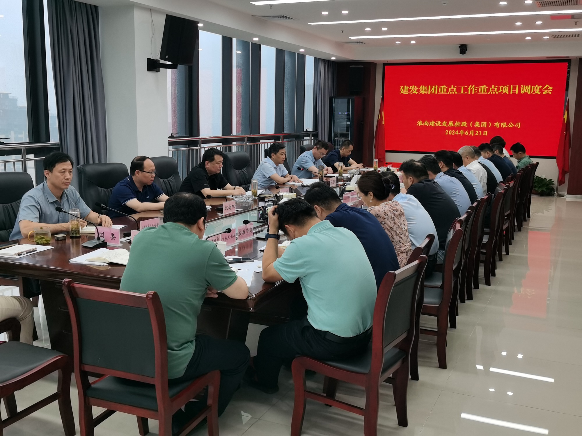 微信图片_20240621182520