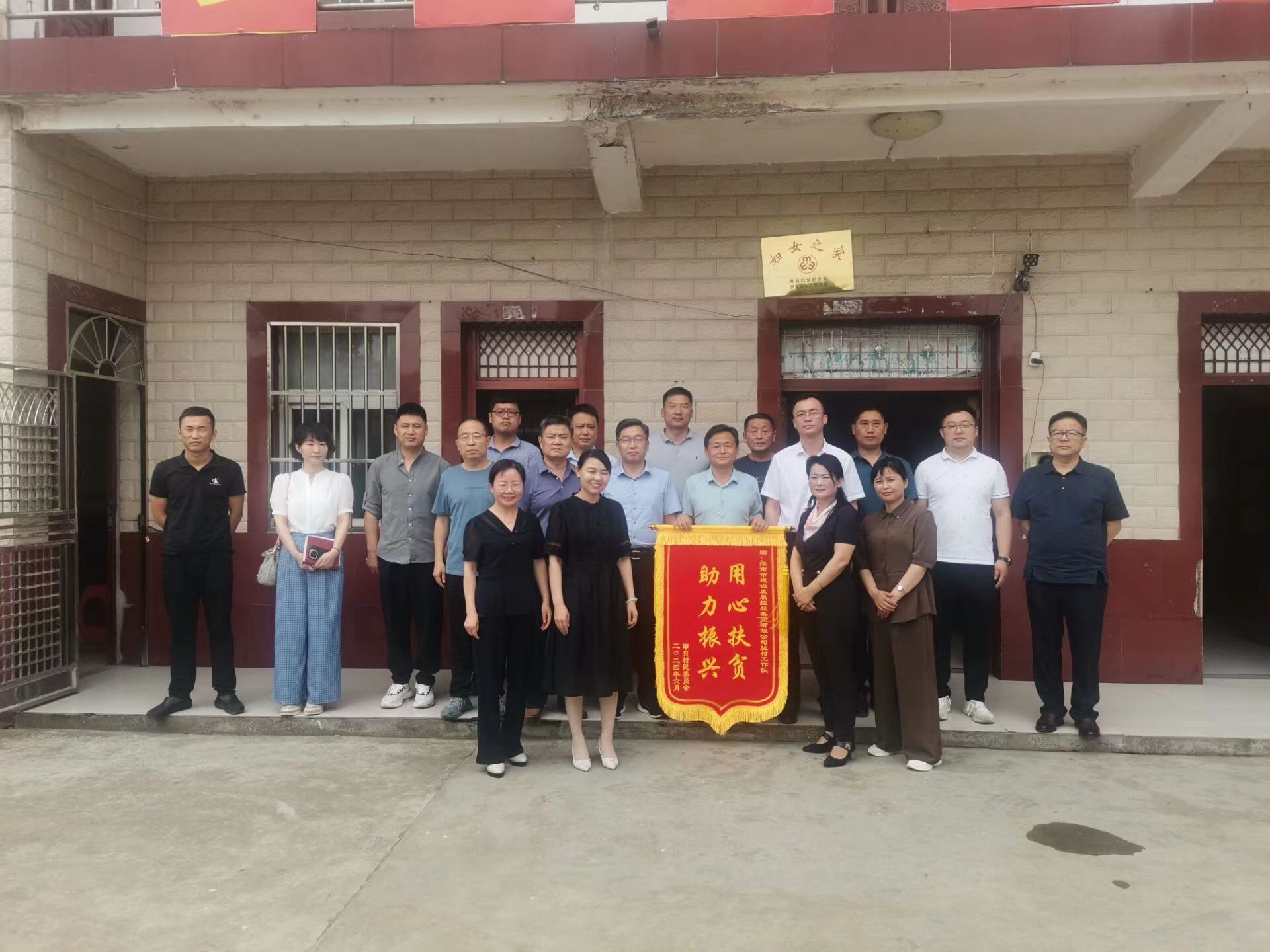 4b2329ca4fd080212f276a3503db07d