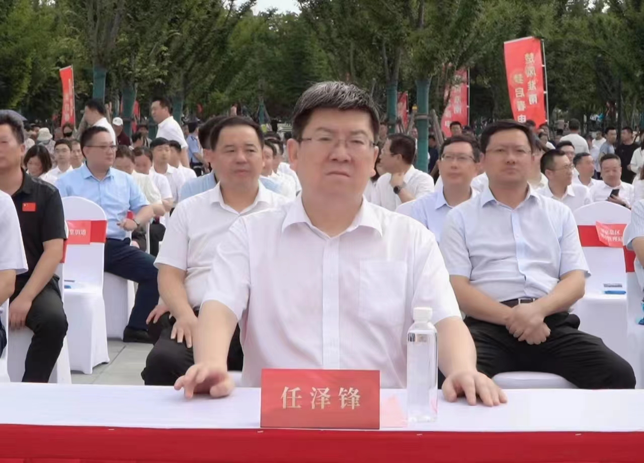 微信图片_20240720212611