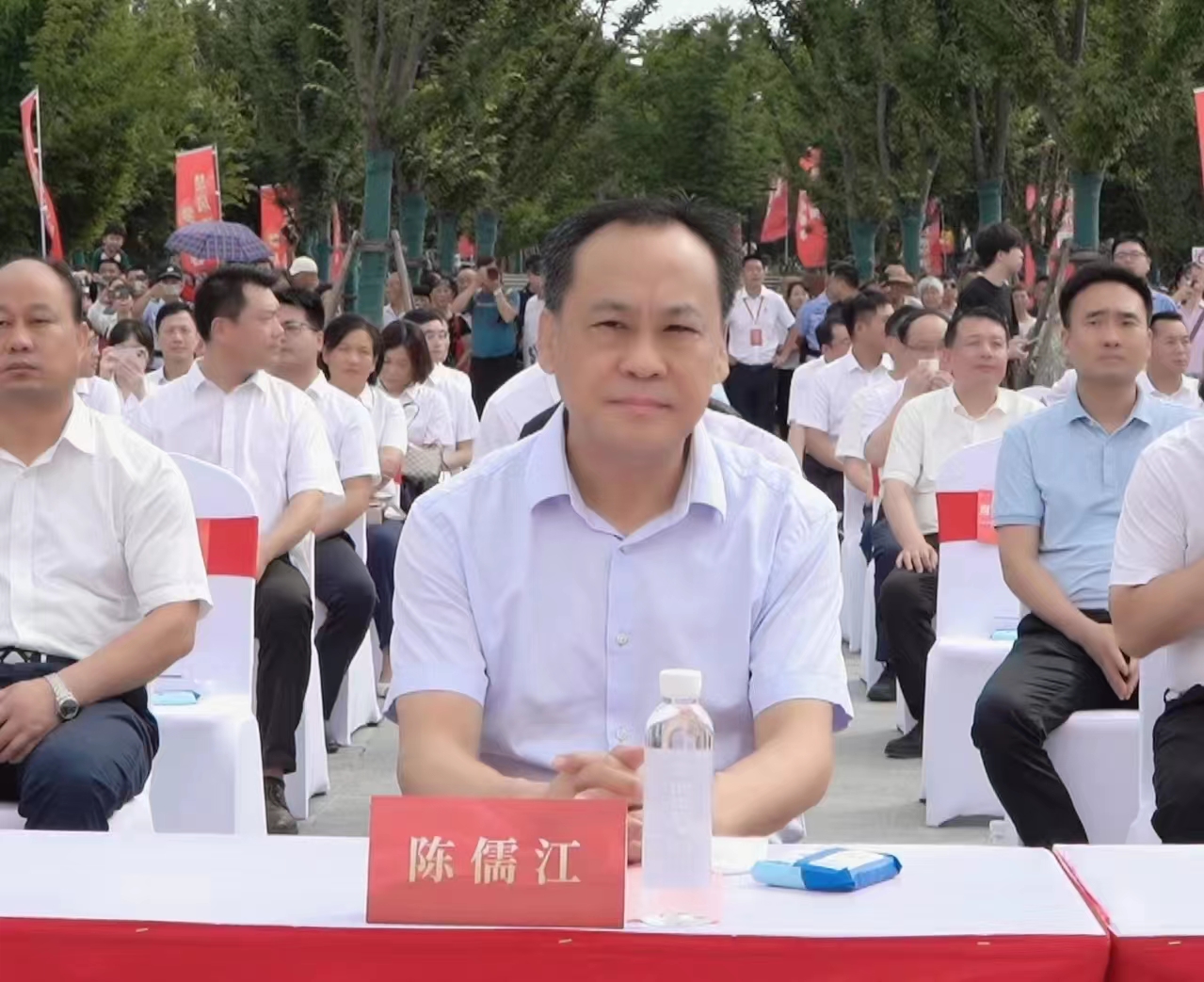 微信图片_20240720212555