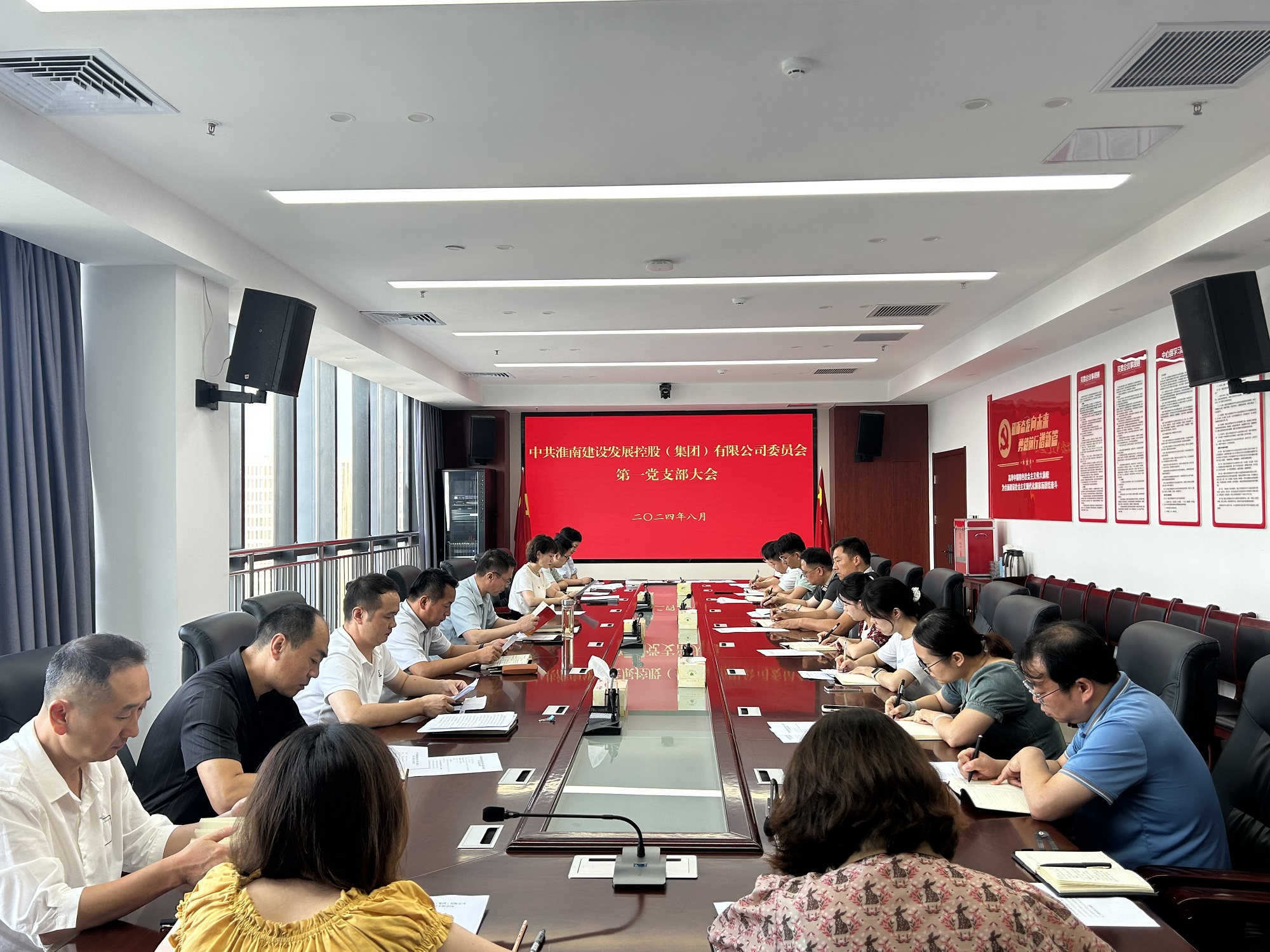 微信图片_20240823093947