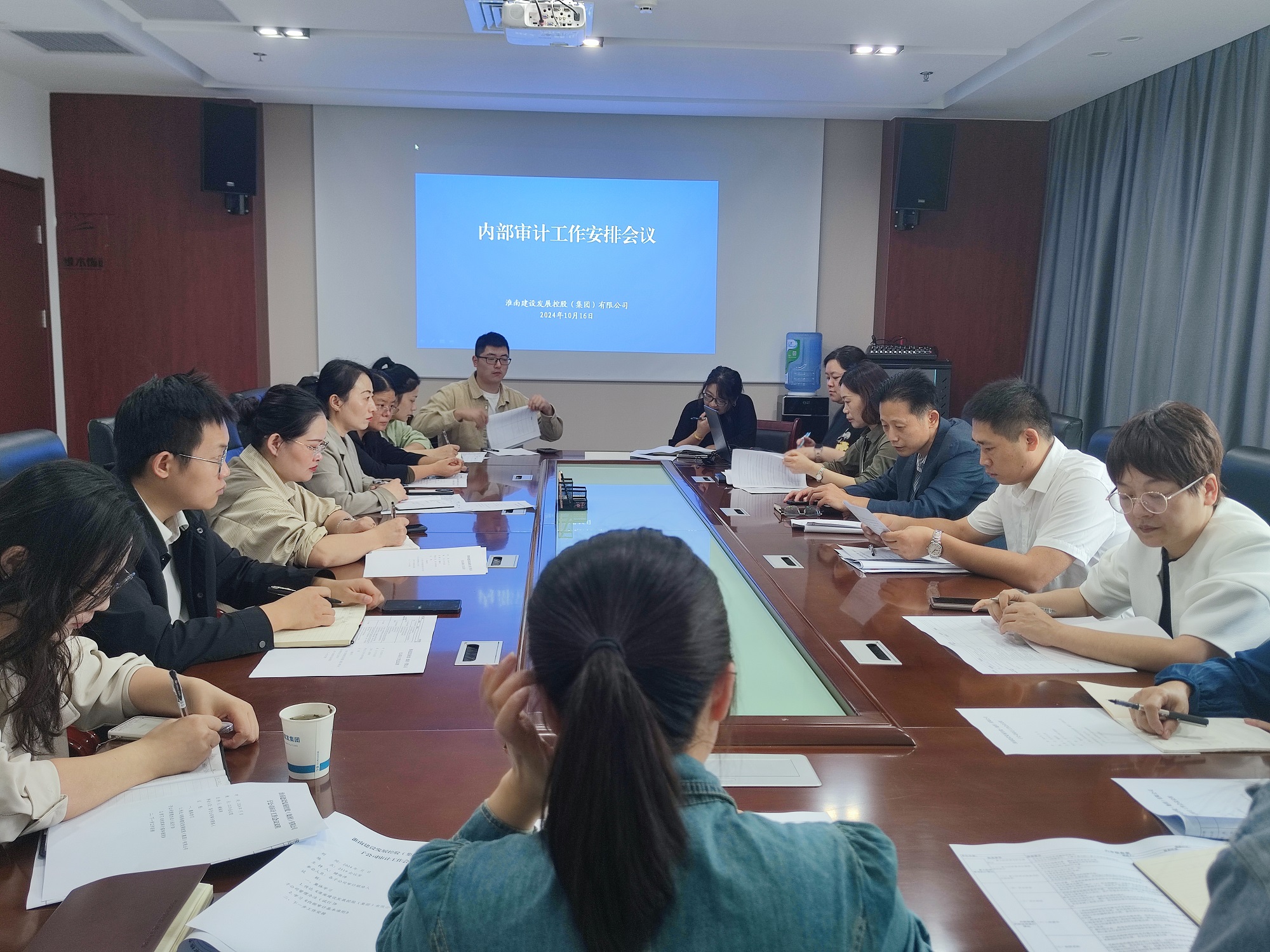 QQ图片20241017152249