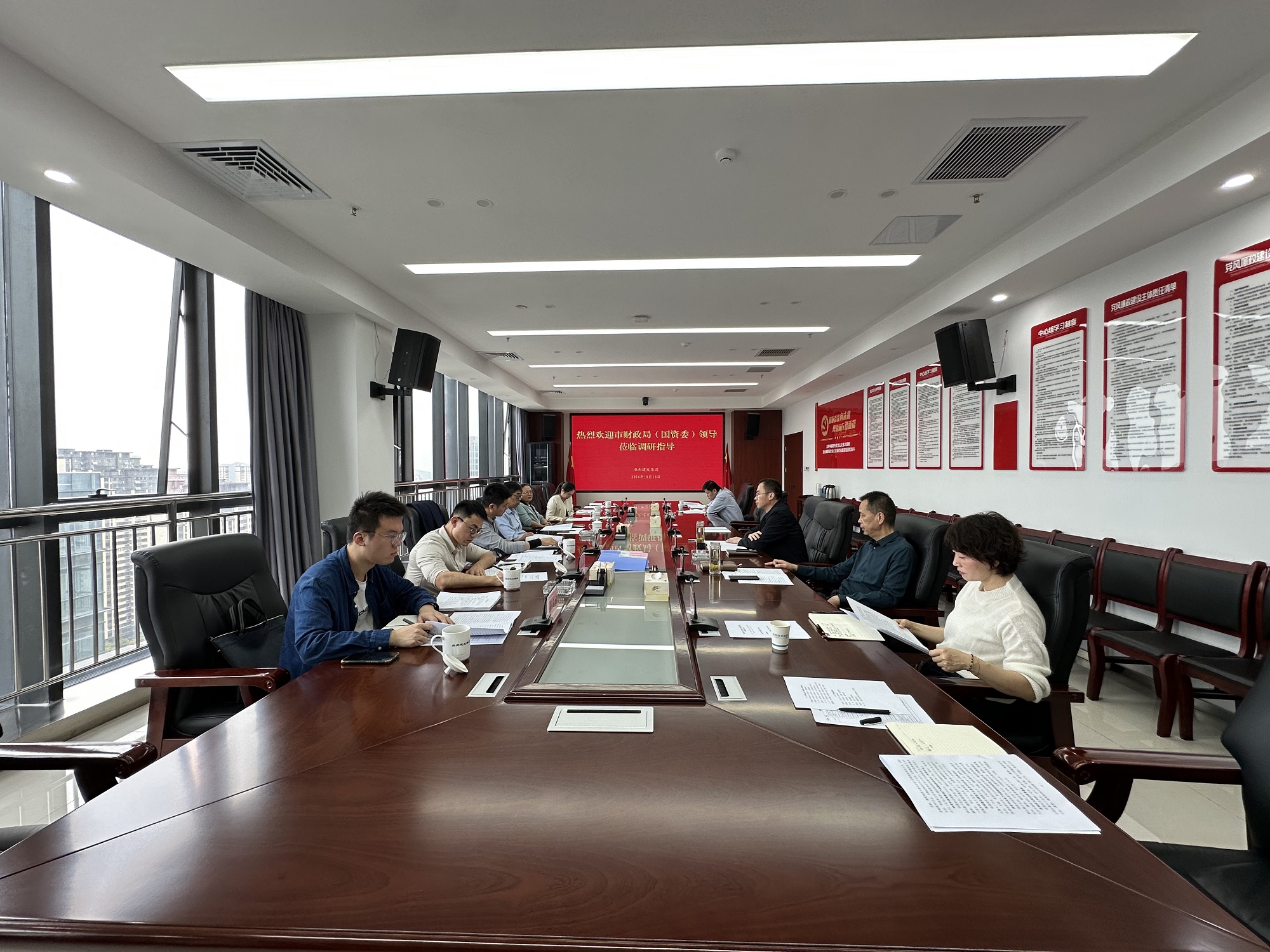 QQ图片20241021112222