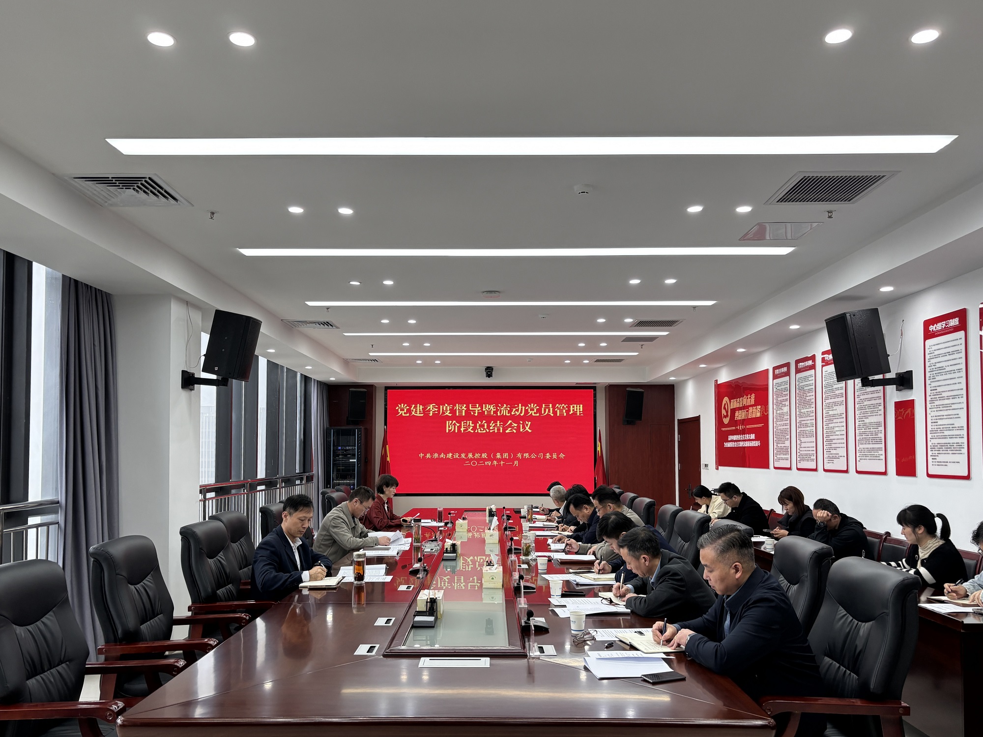 微信图片_20241118113614