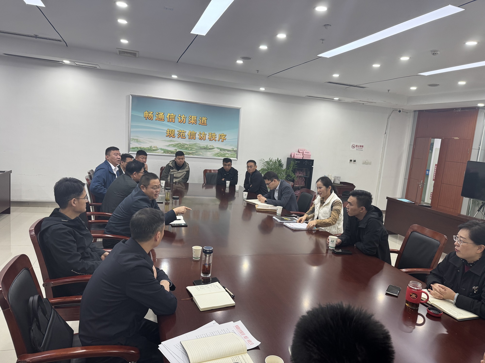 微信图片_20241121114407 微信图片_20241121114407