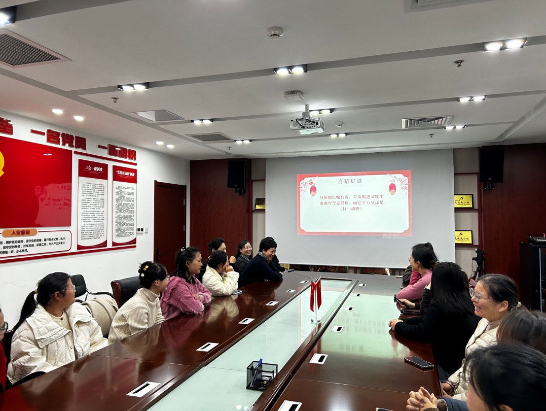 元宵节1 元宵节1