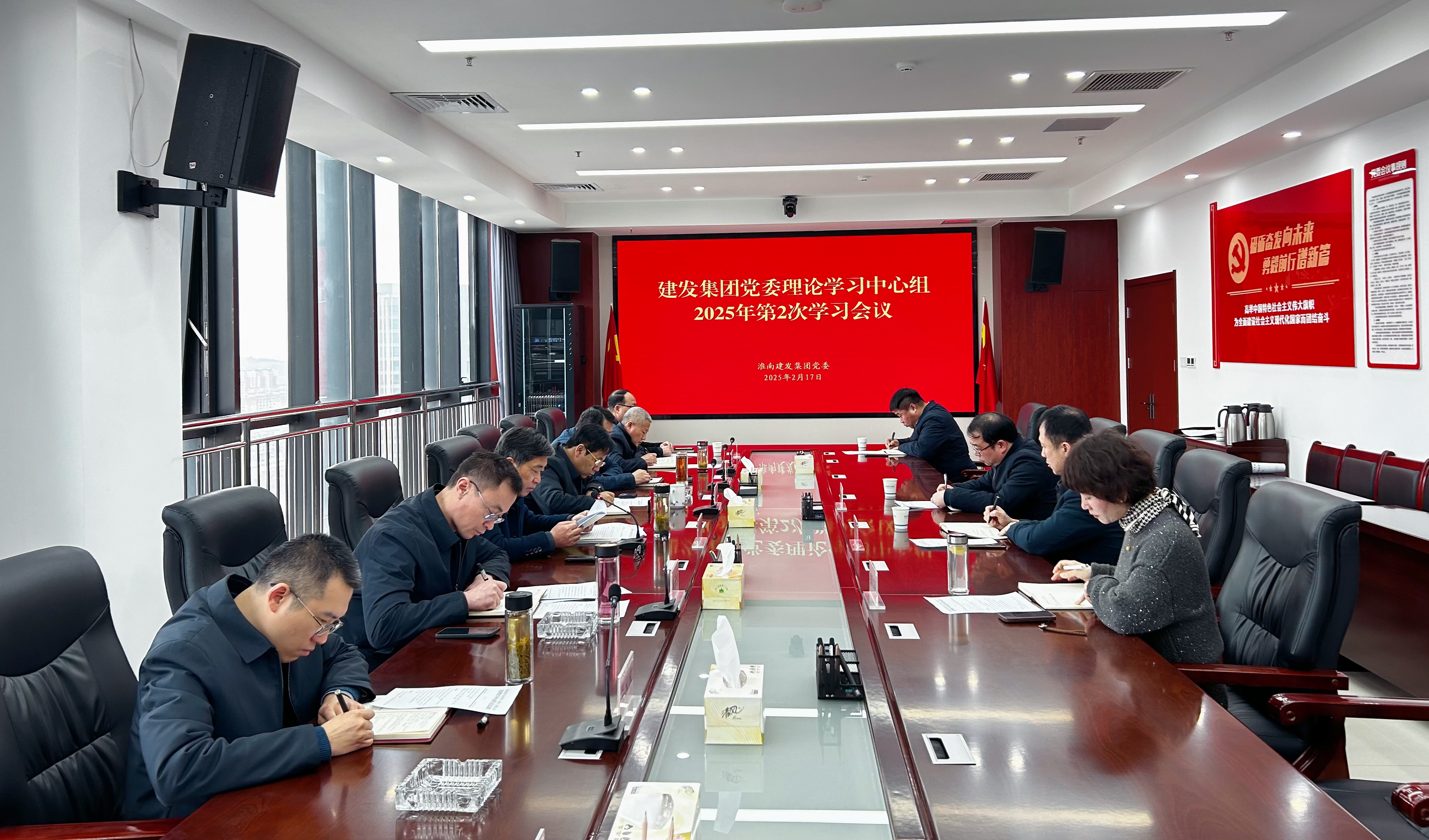 QQ图片20250219115746 QQ图片20250219115746