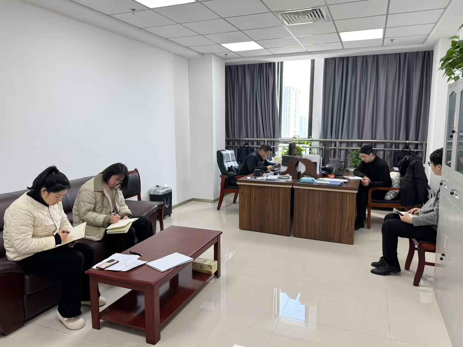 微信图片_20250225162850