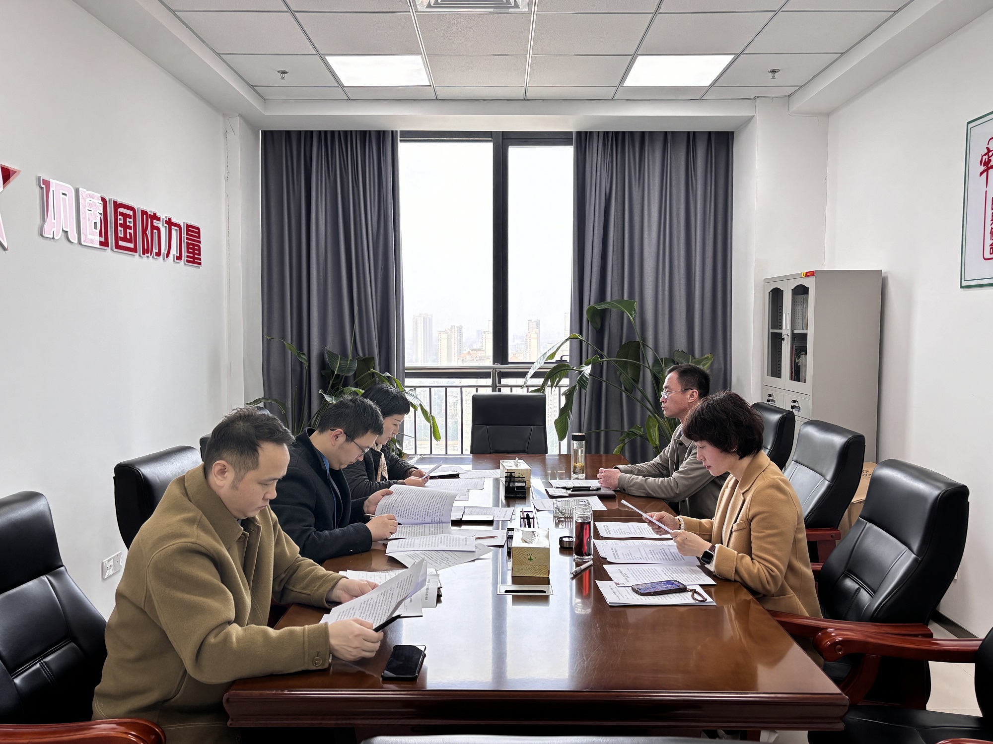 微信图片_20250228184255 微信图片_20250228184255