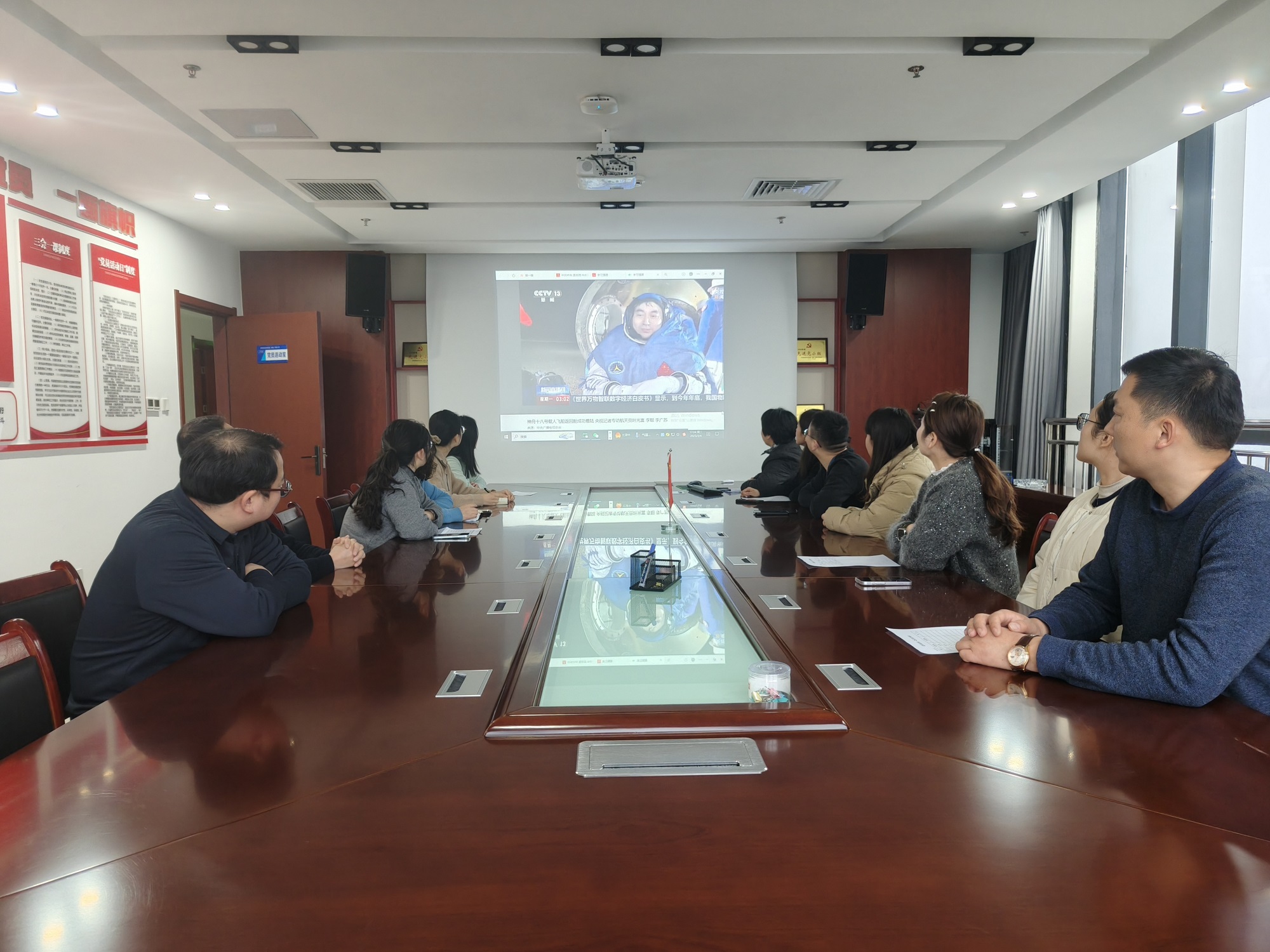 微信图片_20250307103801 微信图片_20250307103801