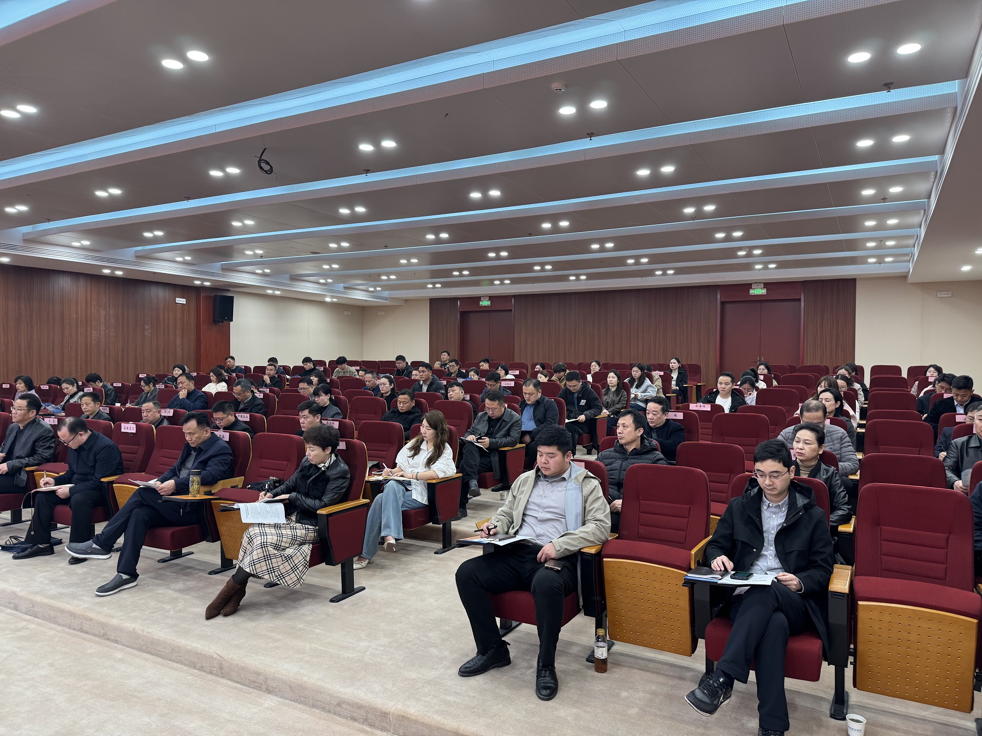 微信图片_20250312153346