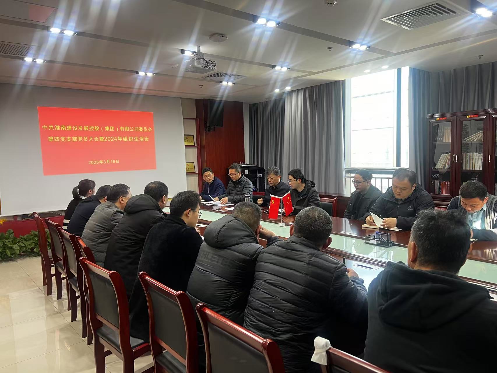 微信图片_20250318172012