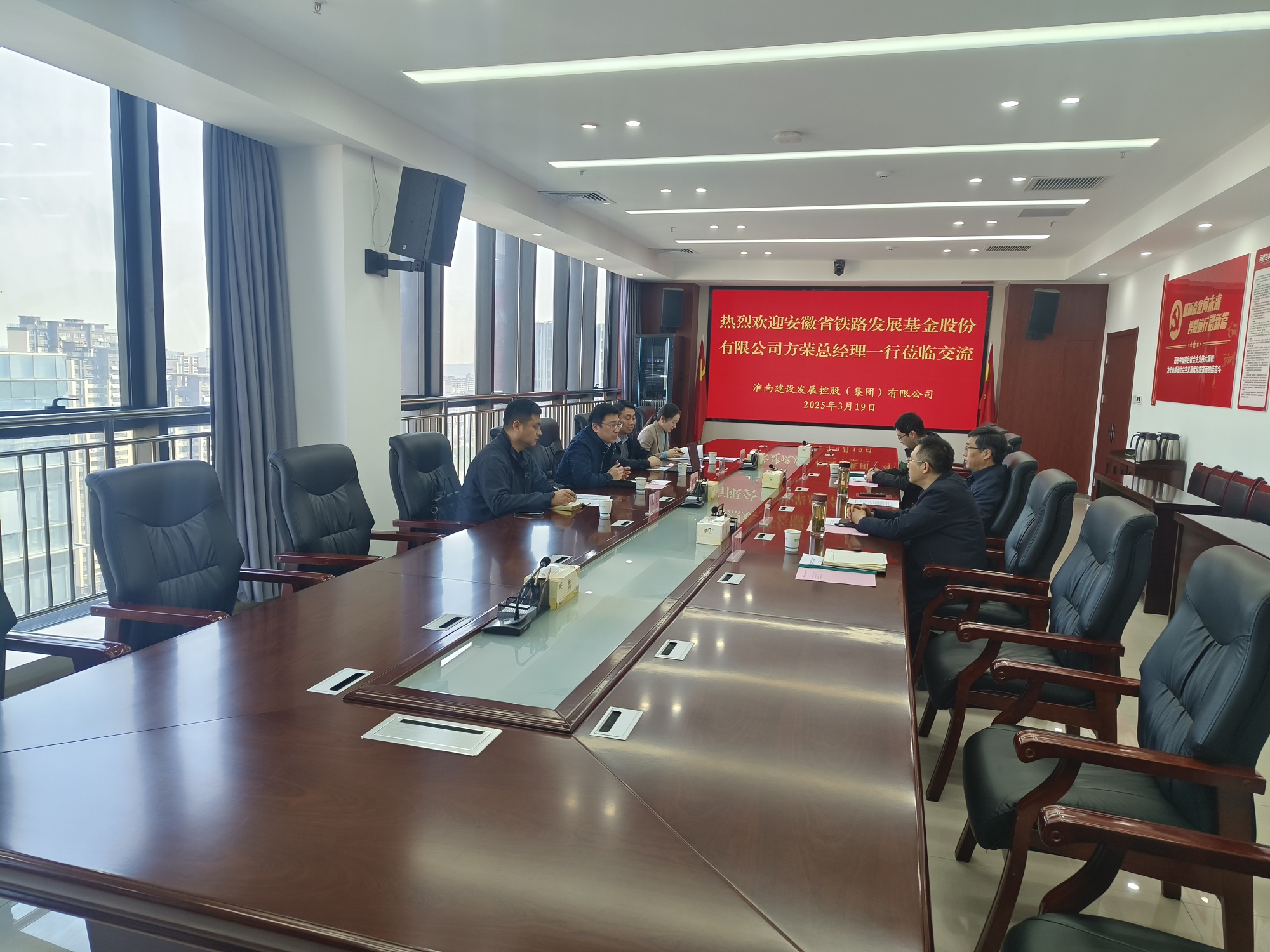 微信图片_20250319174855