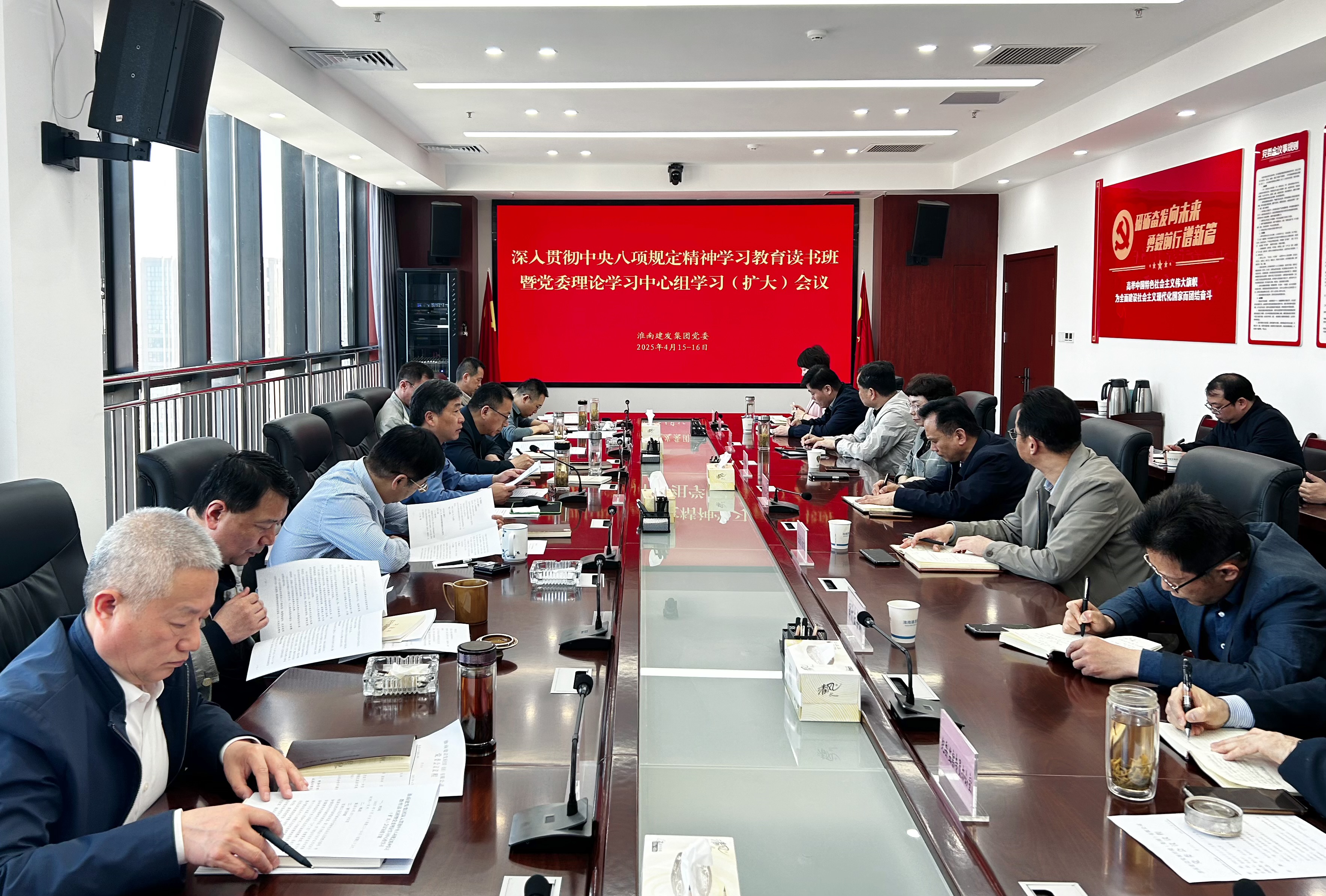 QQ图片20250416183110 QQ图片20250416183110