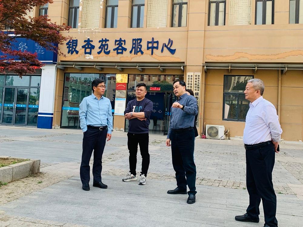 微信图片_20250417190247