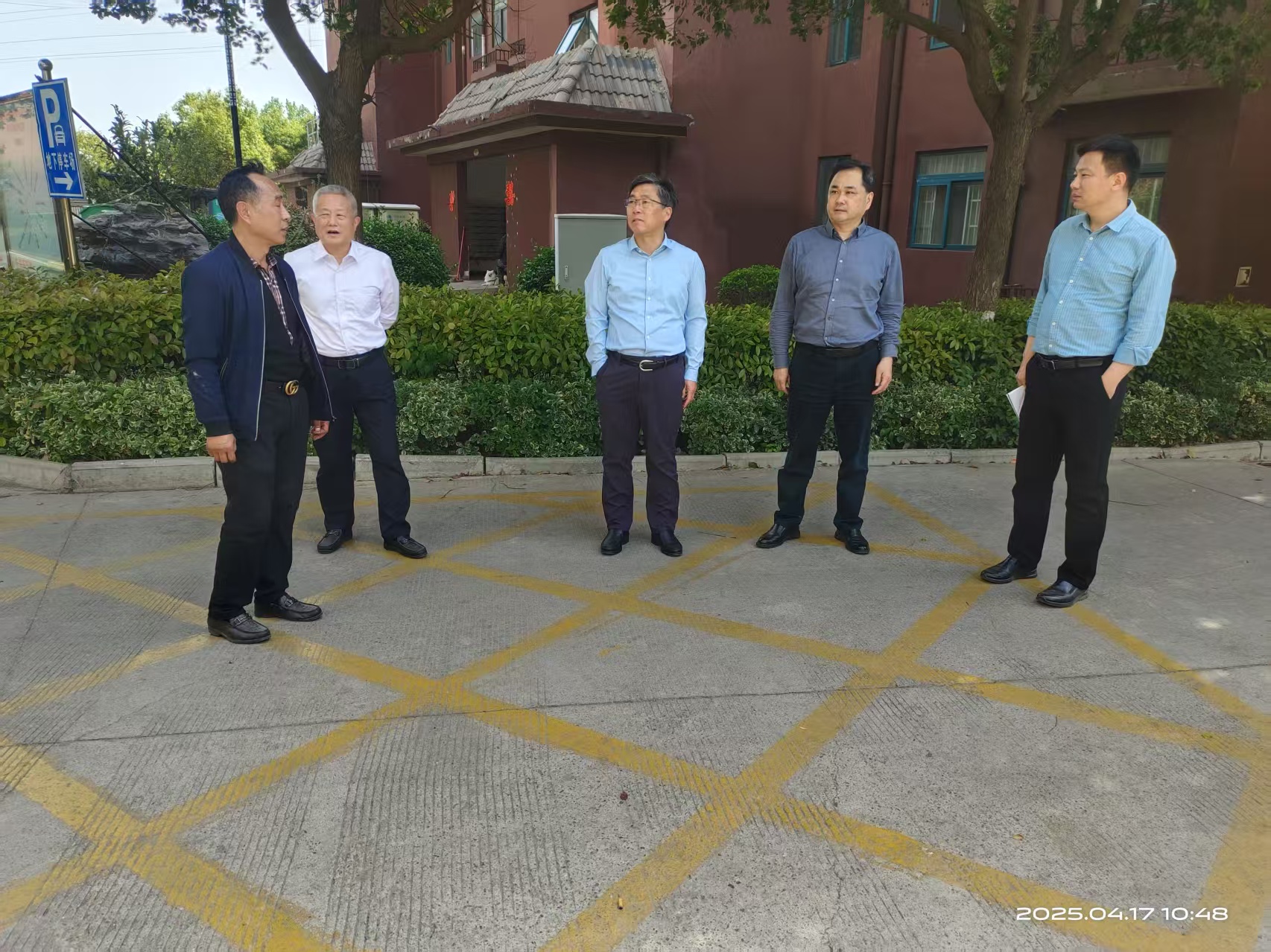 微信图片_20250417190643