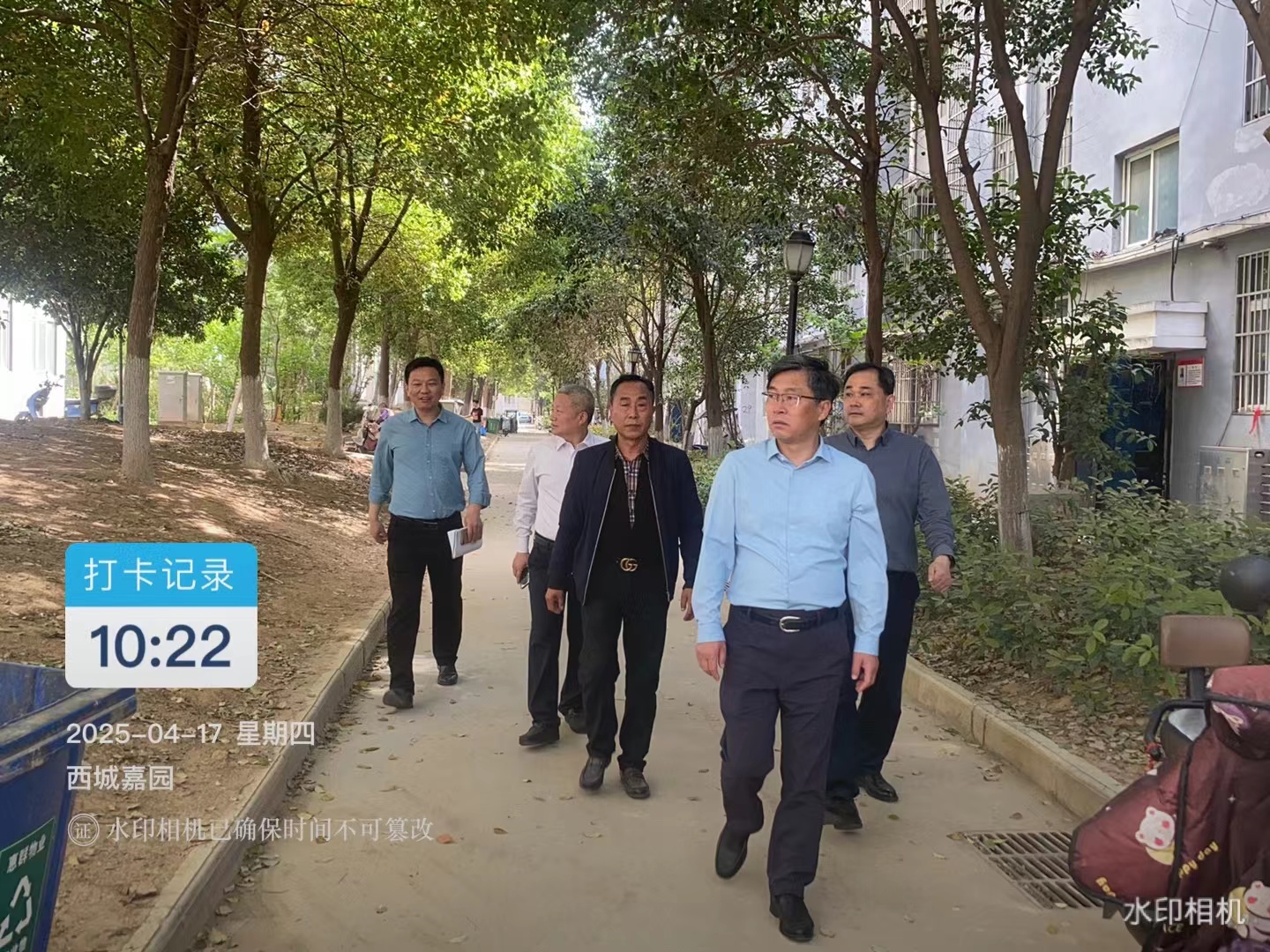 微信图片_20250417190743