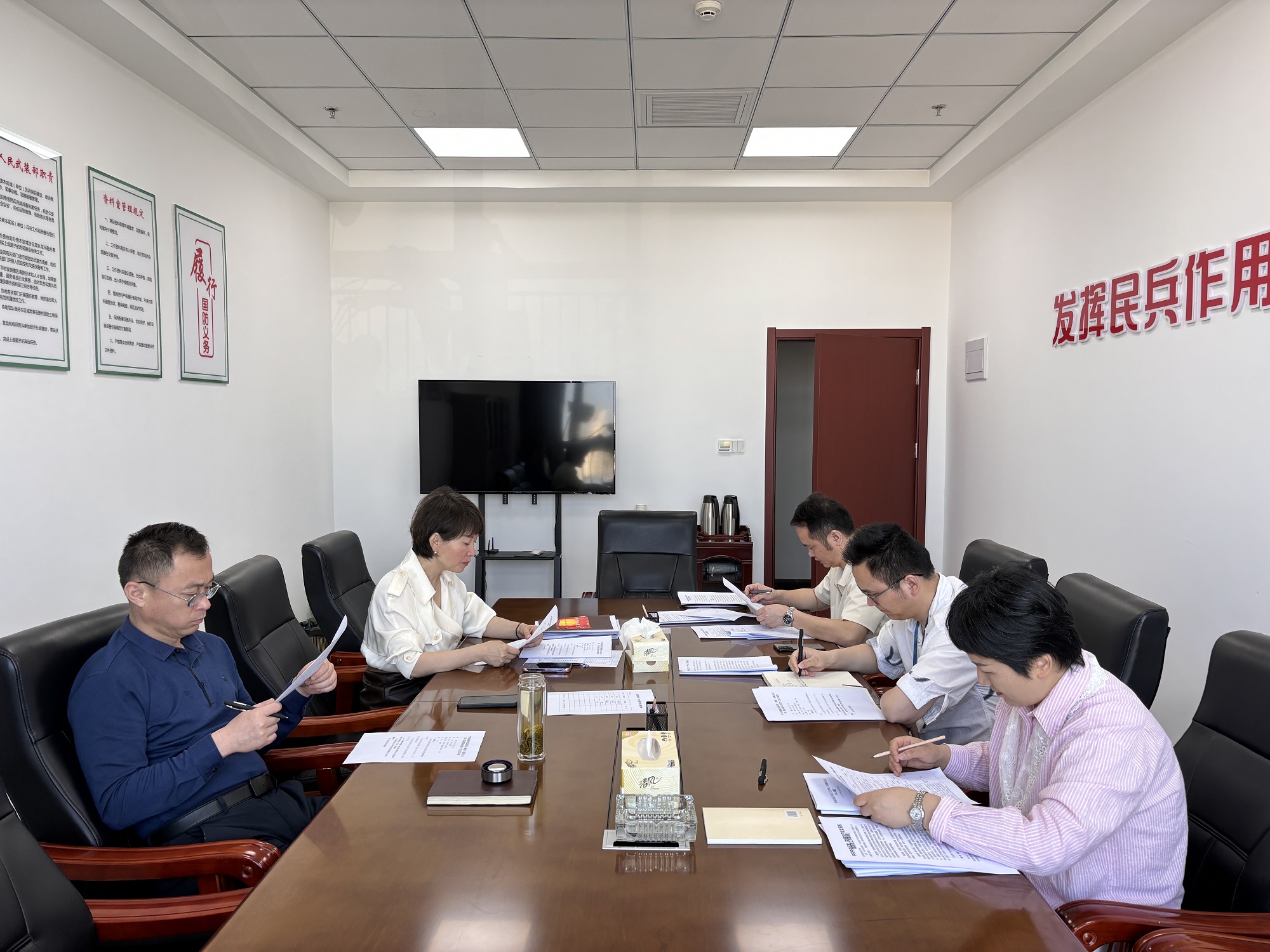 微信图片_20250425090936