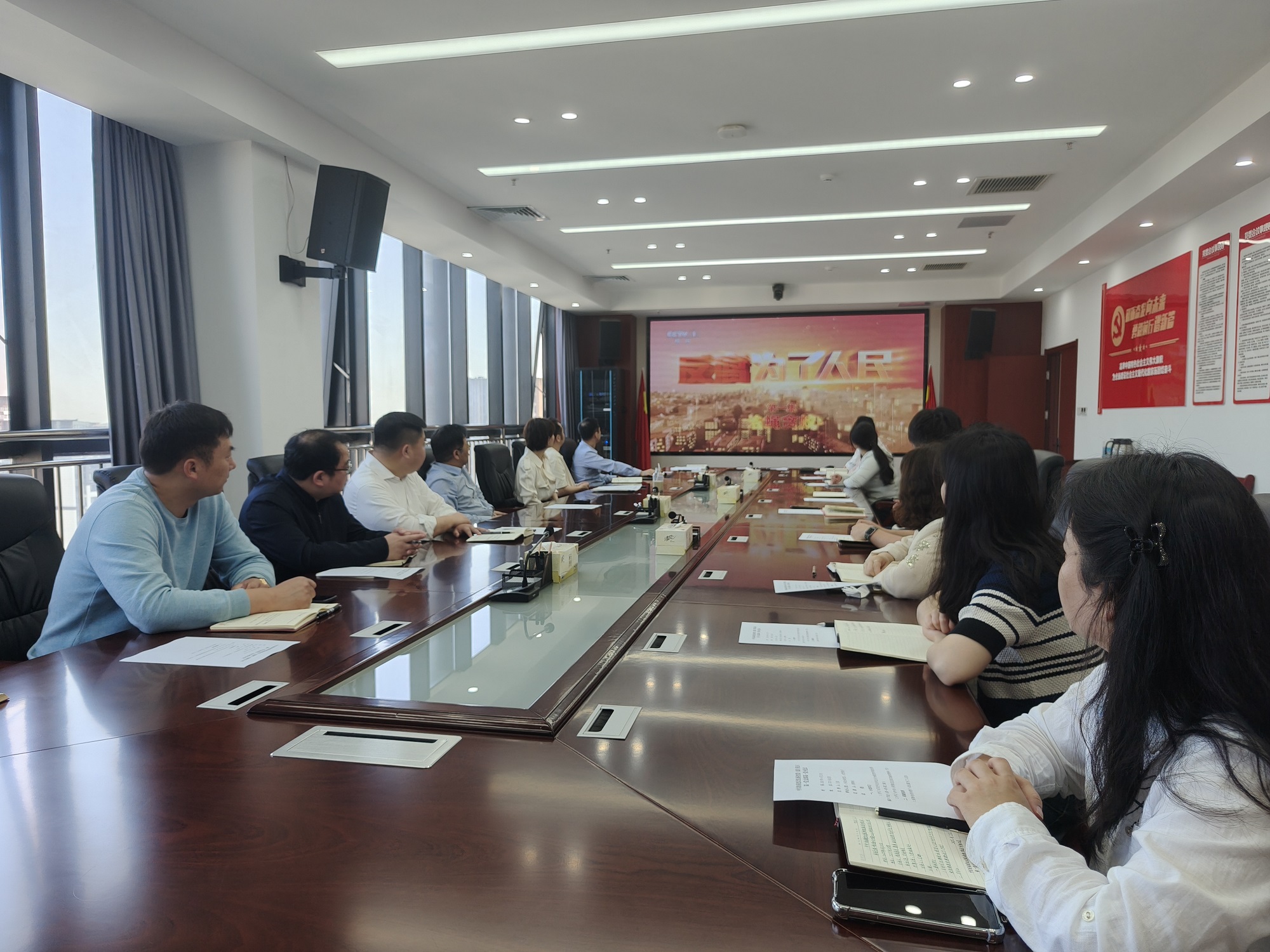 微信图片_20250425091049