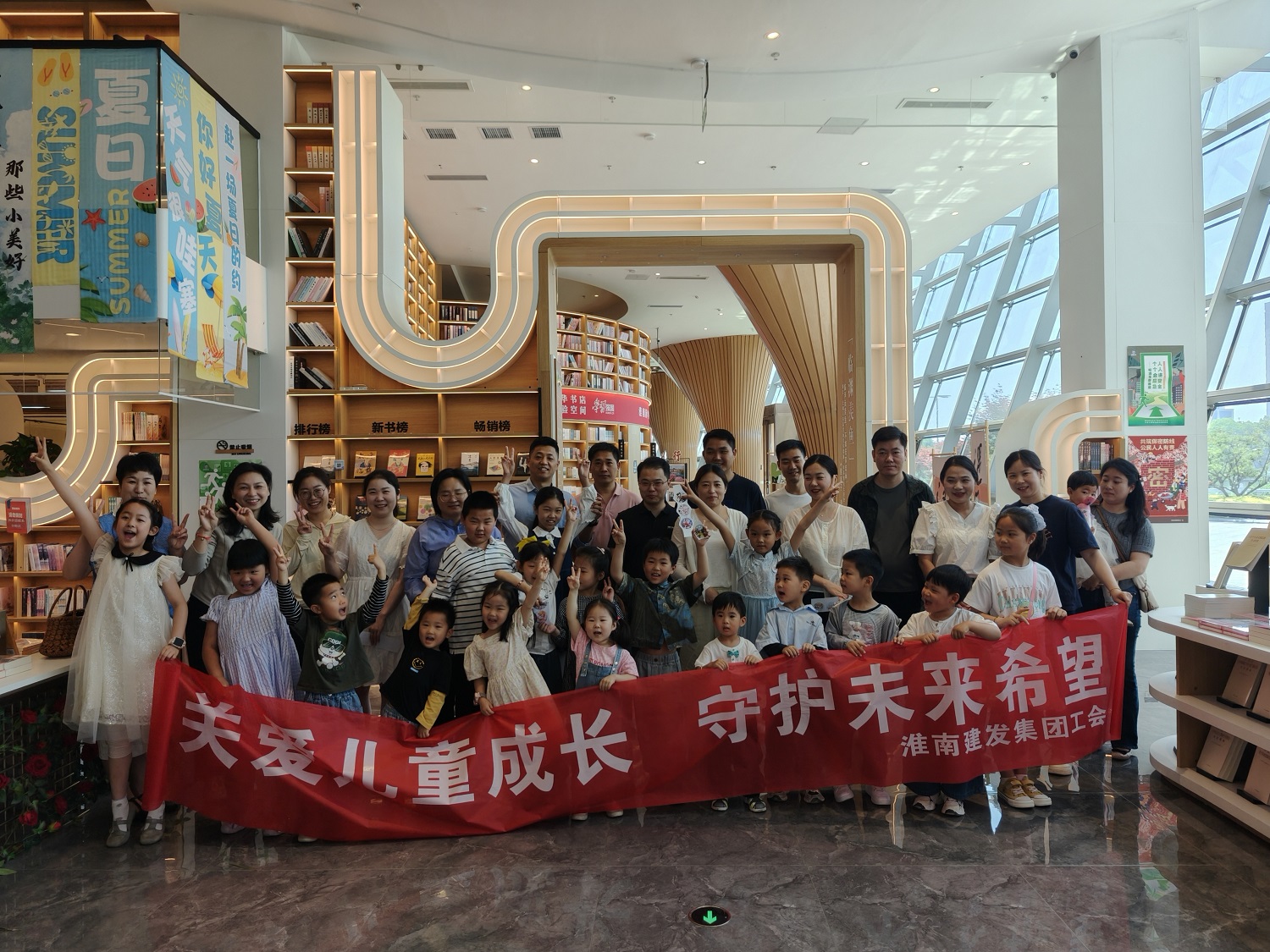 QQ图片20250526154308