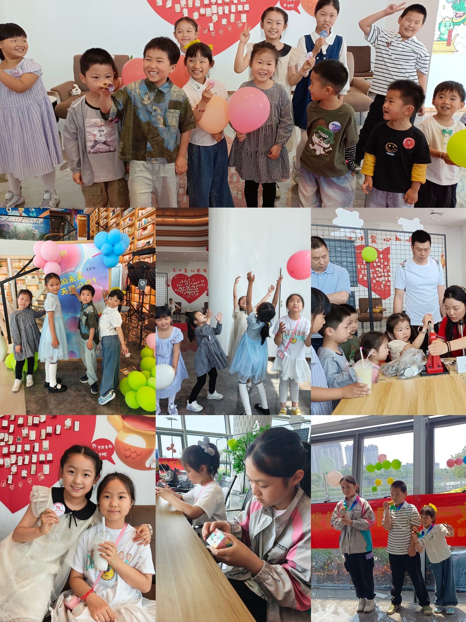 QQ图片20250526154315