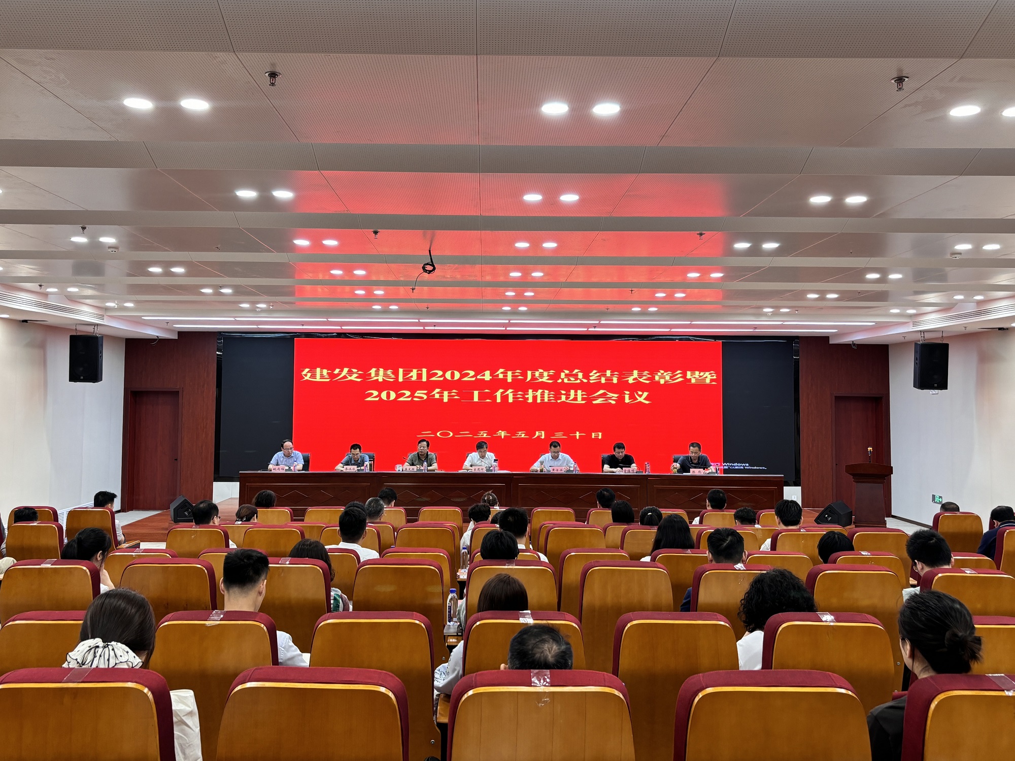 微信图片_20250530103232 微信图片_20250530103232