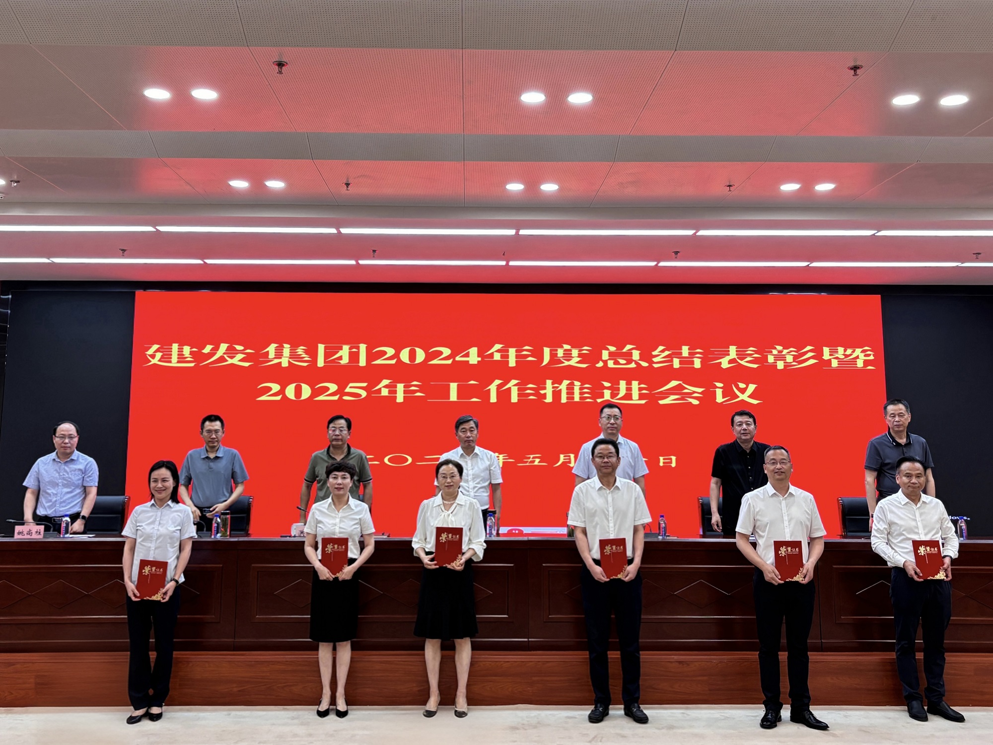 微信图片_20250530114817