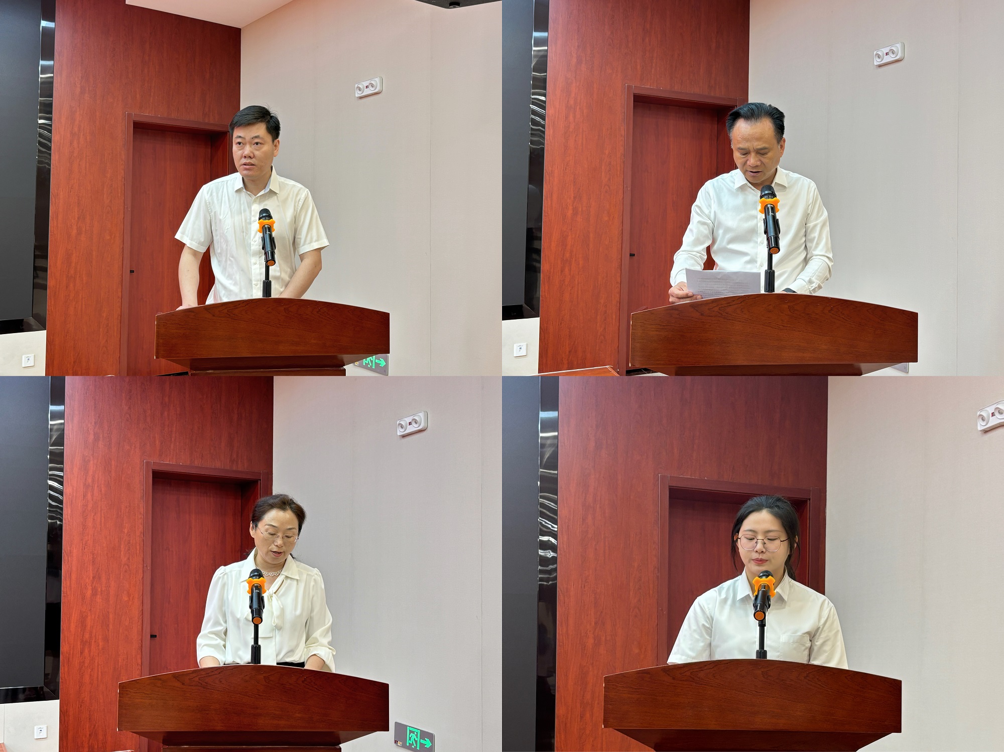 微信图片_20250530114947