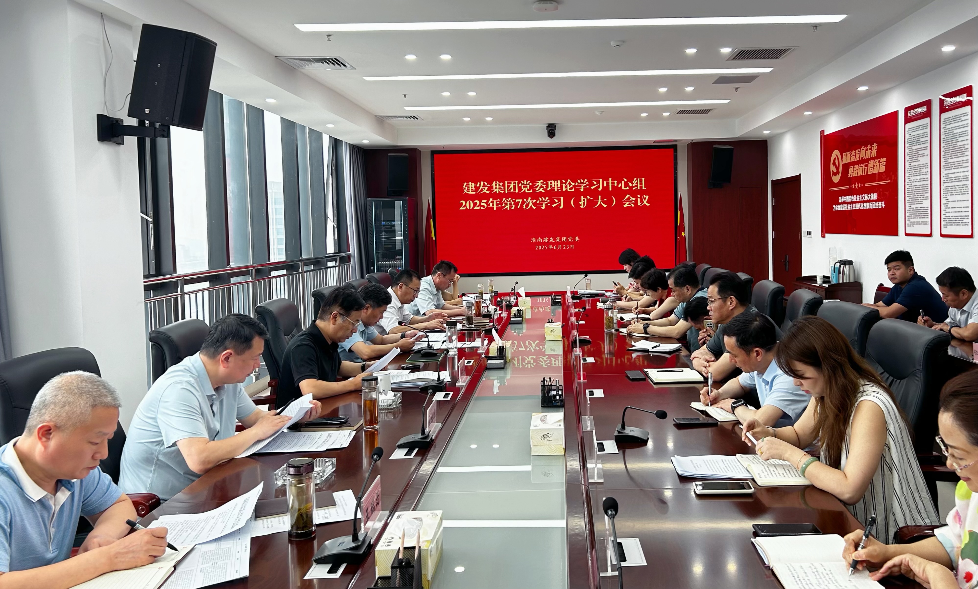 QQ图片20250624114615